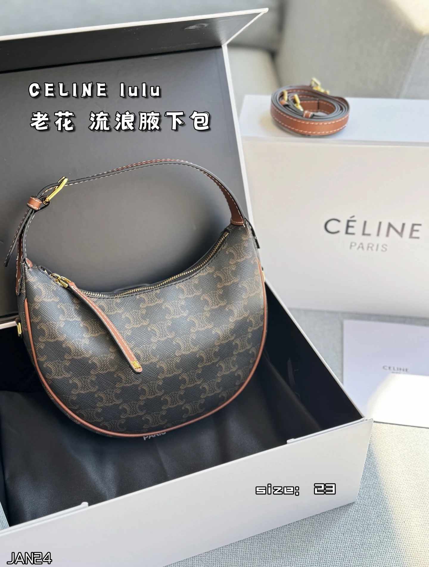 Celine Bag — 74d0f1e9
