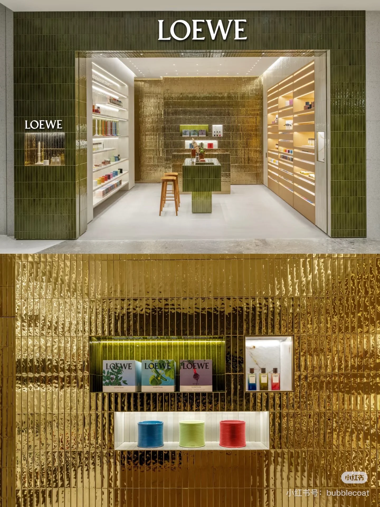 Loewe Fragrance — 3da2fff5