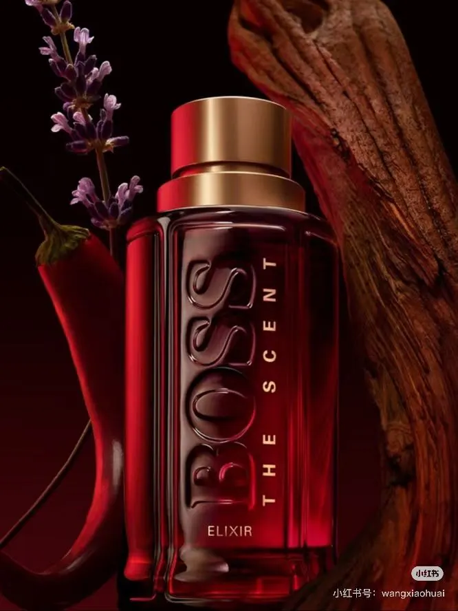 BOSS Fragrance — 353821a6