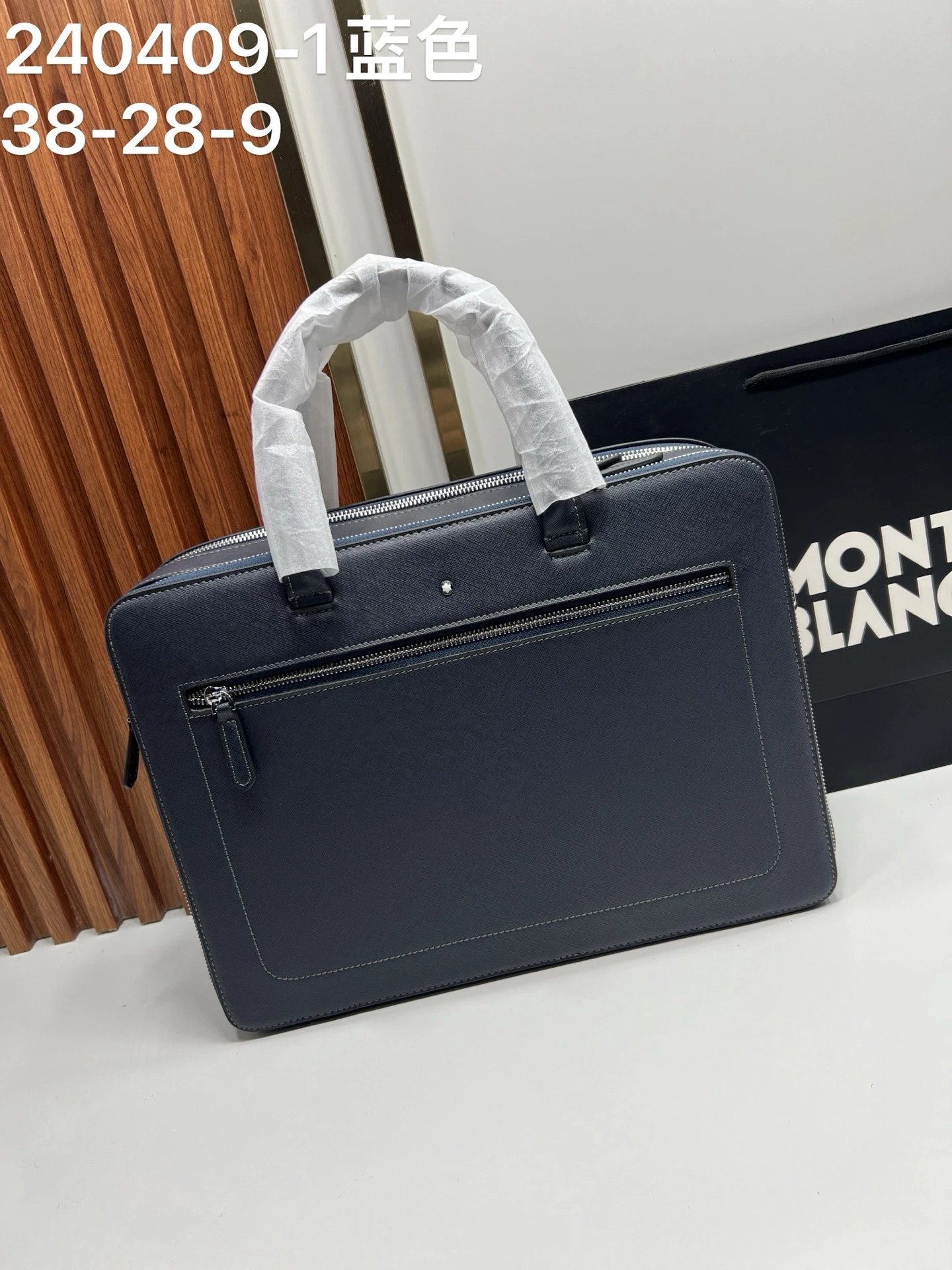 Montblanc Bag — bbcf8245