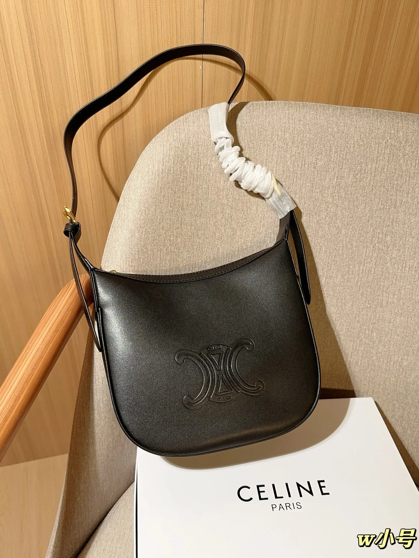 Celine Bag — a09a3d9b