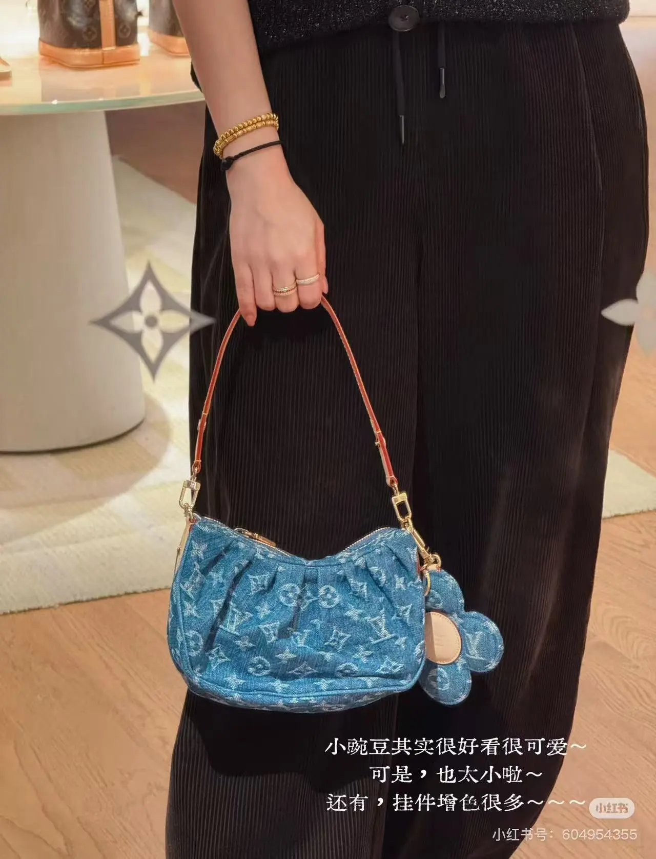 Louis Vuitton Bag — b4935355