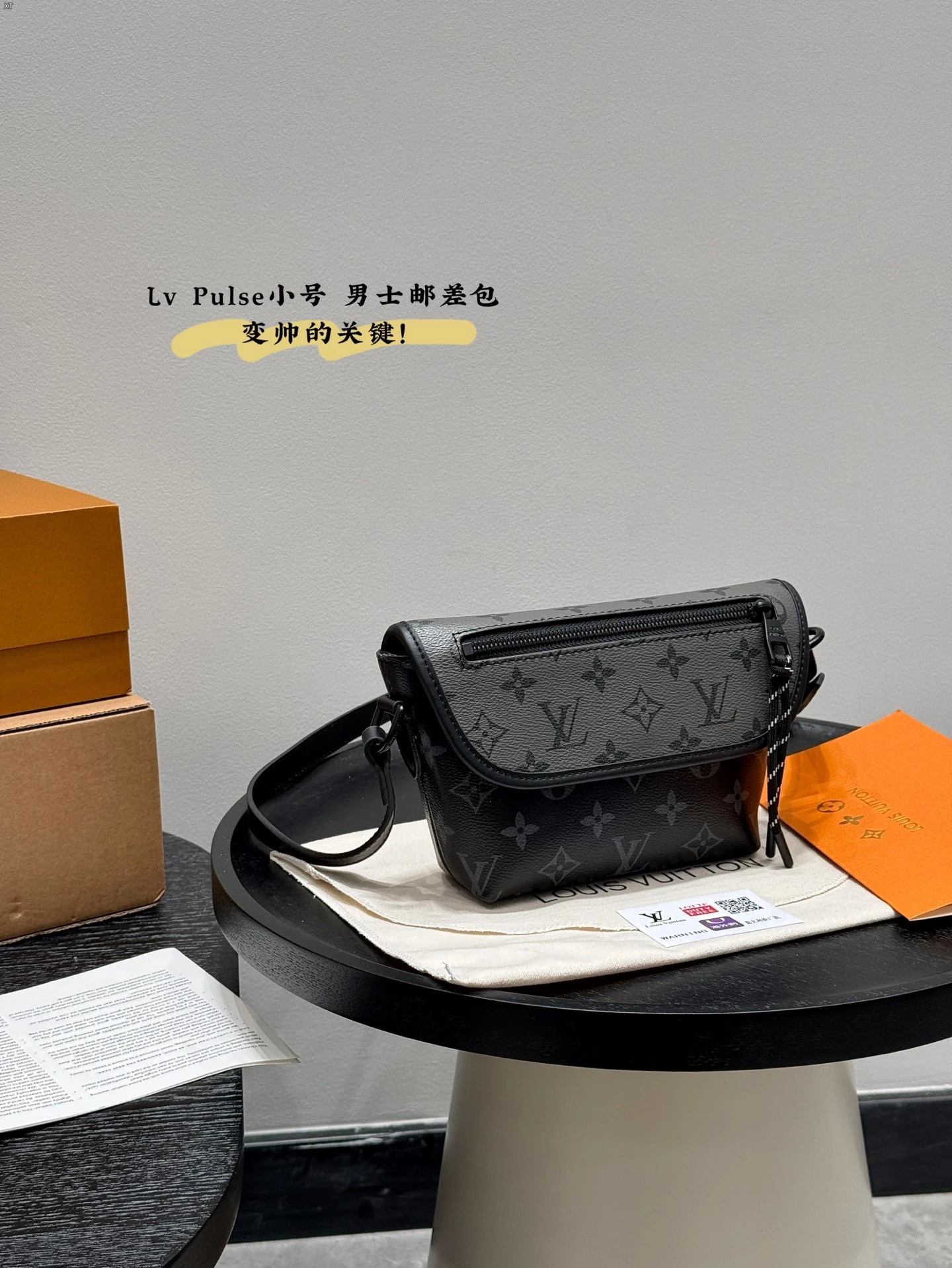 Louis Vuitton Bag — 4df5de89