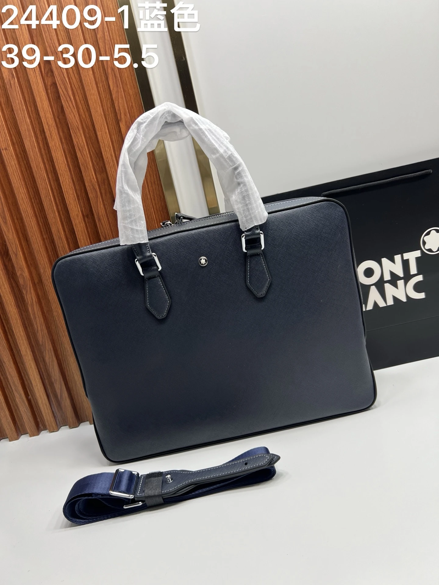 Montblanc Bag — 083b3488