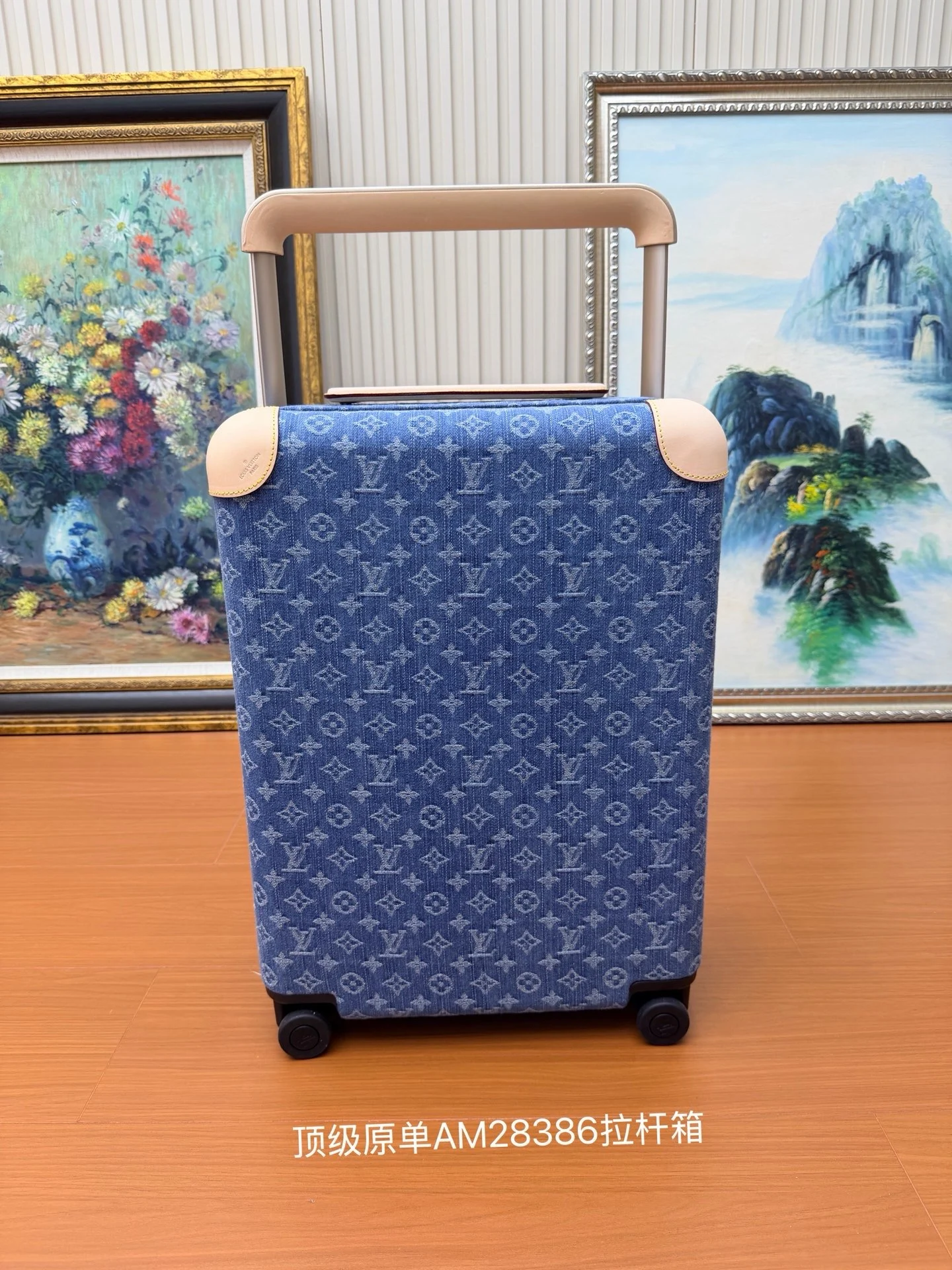 Luggage — df522a2a
