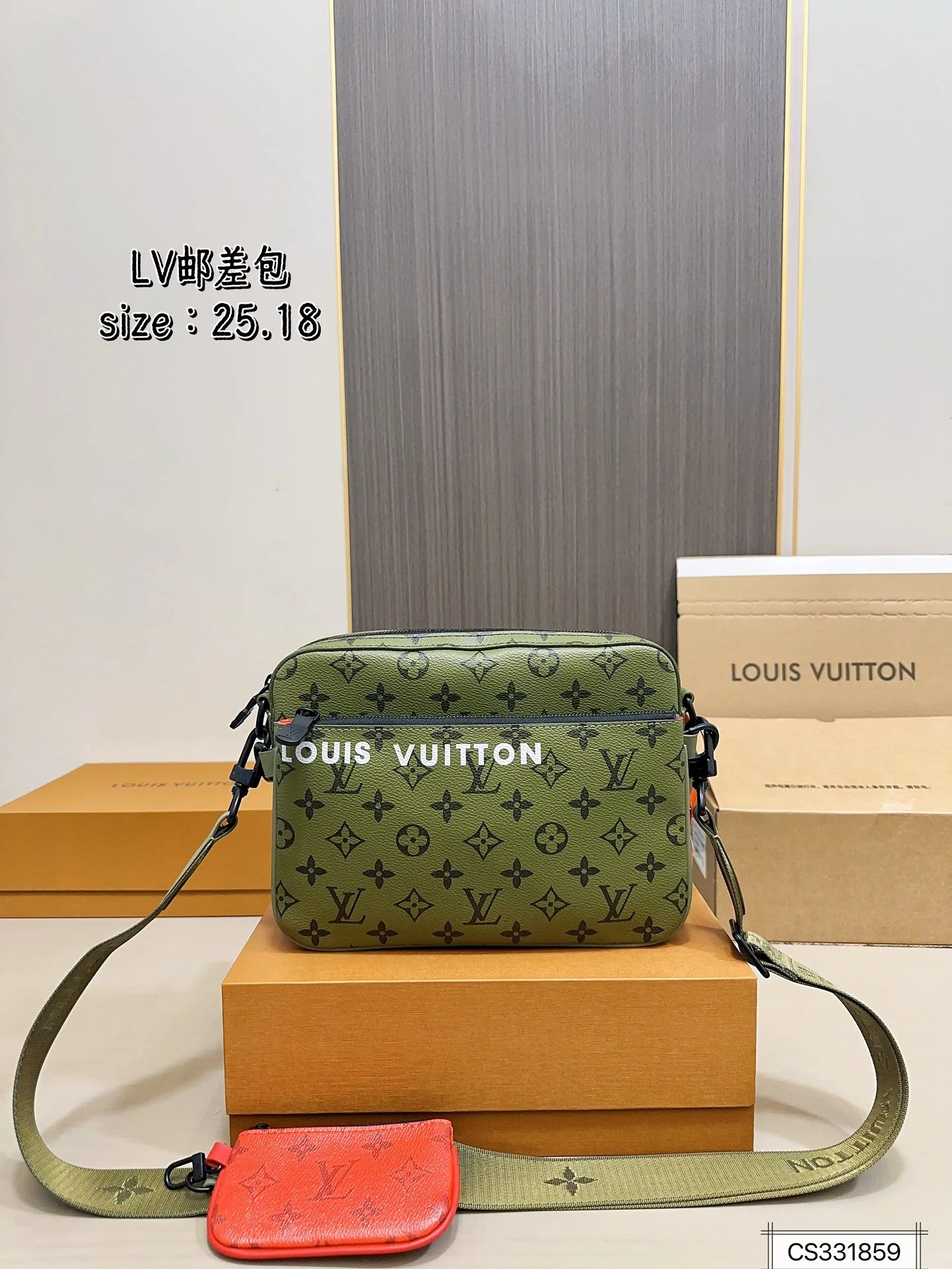 Louis Vuitton Bag — 9e317b11