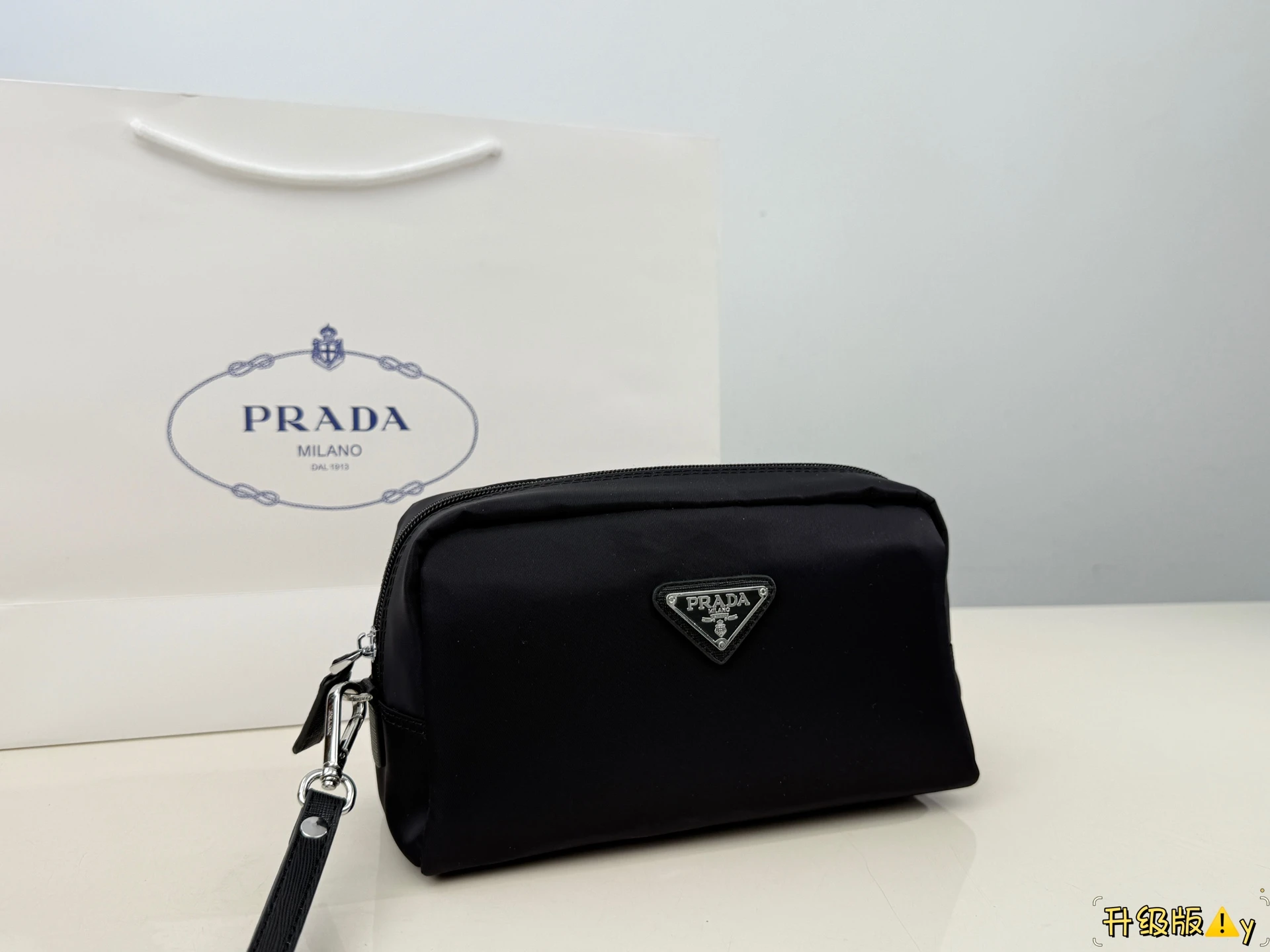 Prada Bag — f319b88c