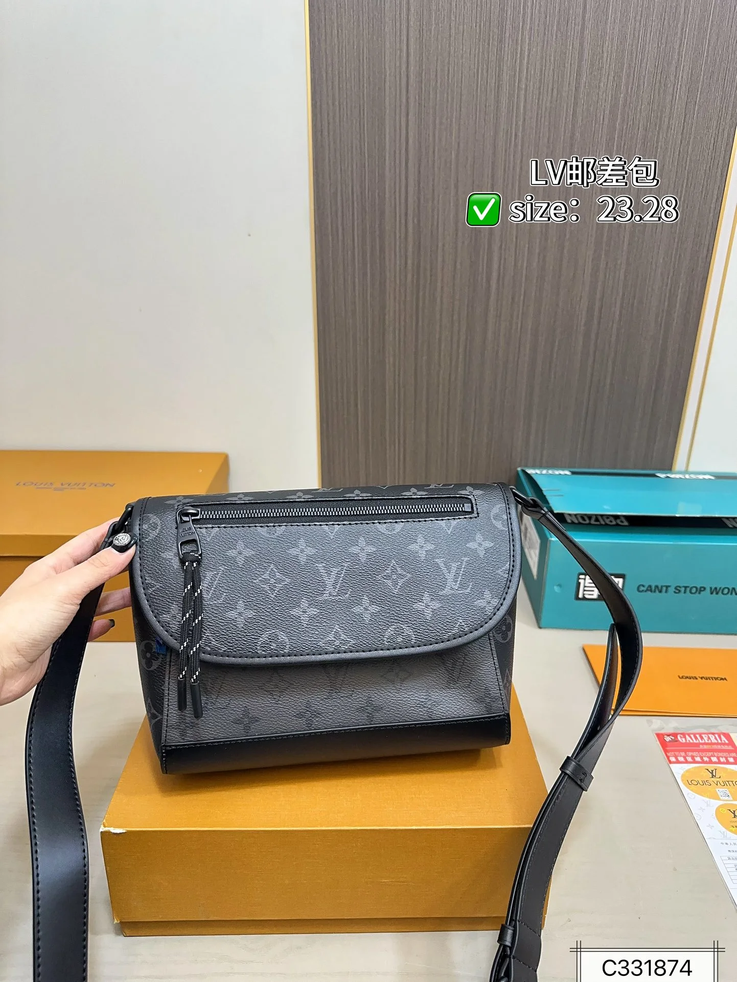 Louis Vuitton Bag — fe7e5e73