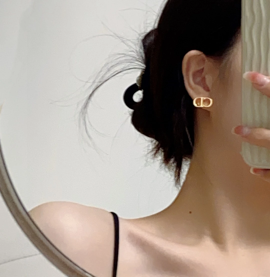 Dior Jewellery — df8fa5a7