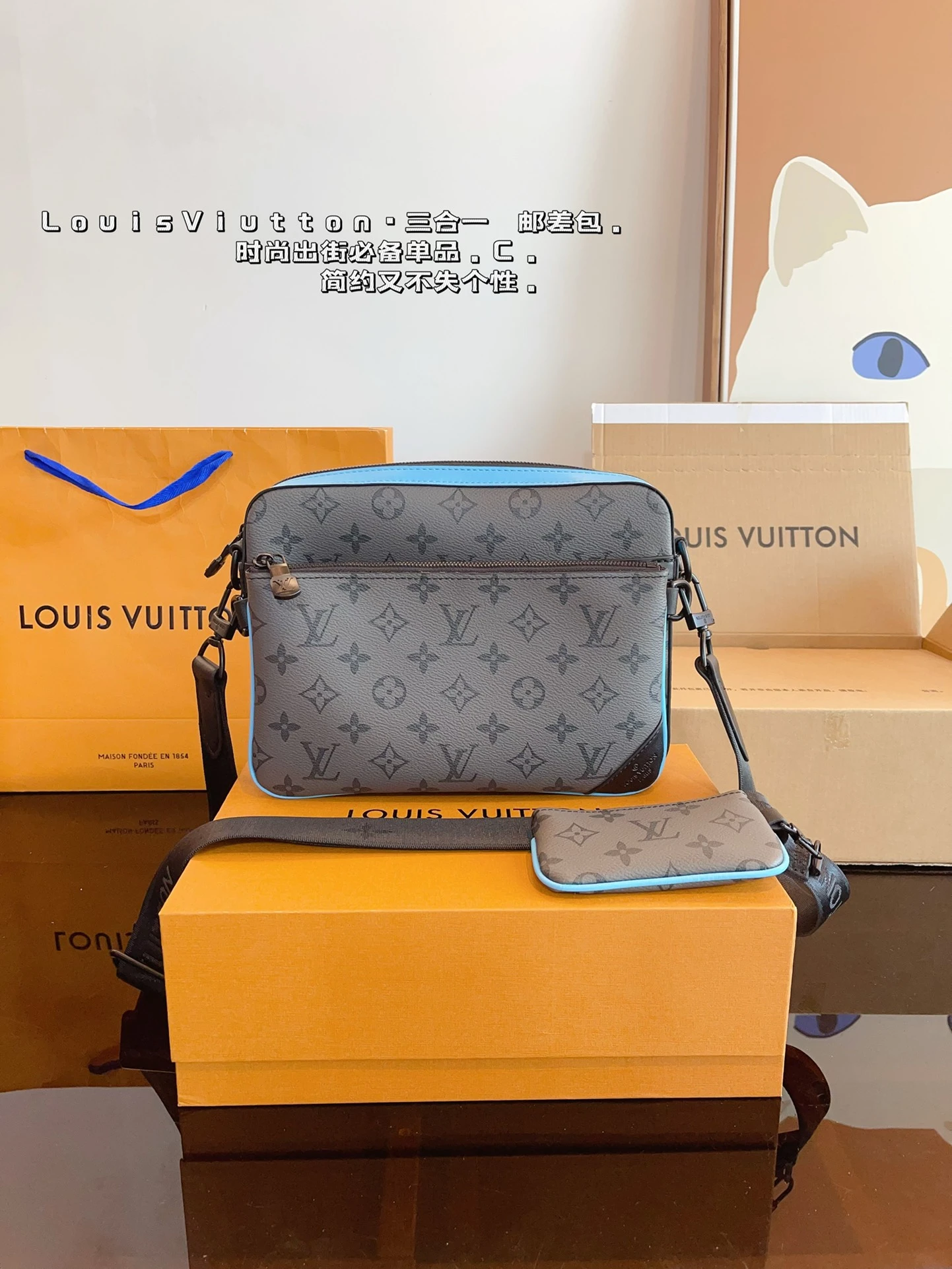 Louis Vuitton Bag — 82eadaa2