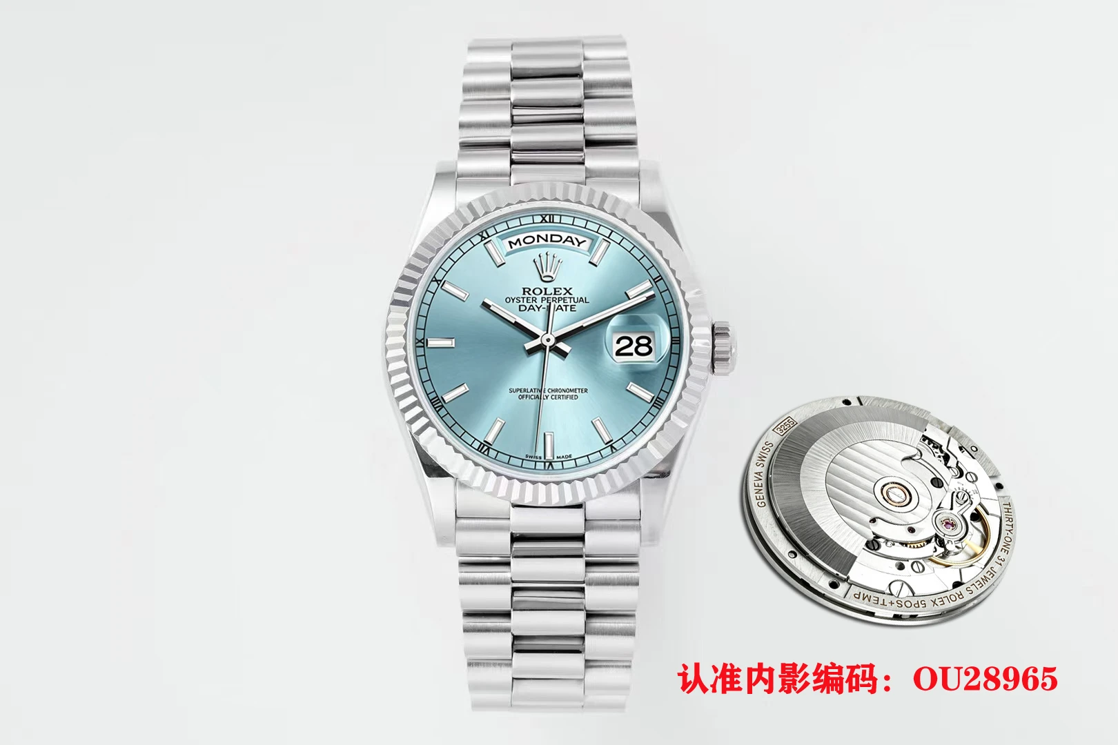 Rolex Watch — b62be06f