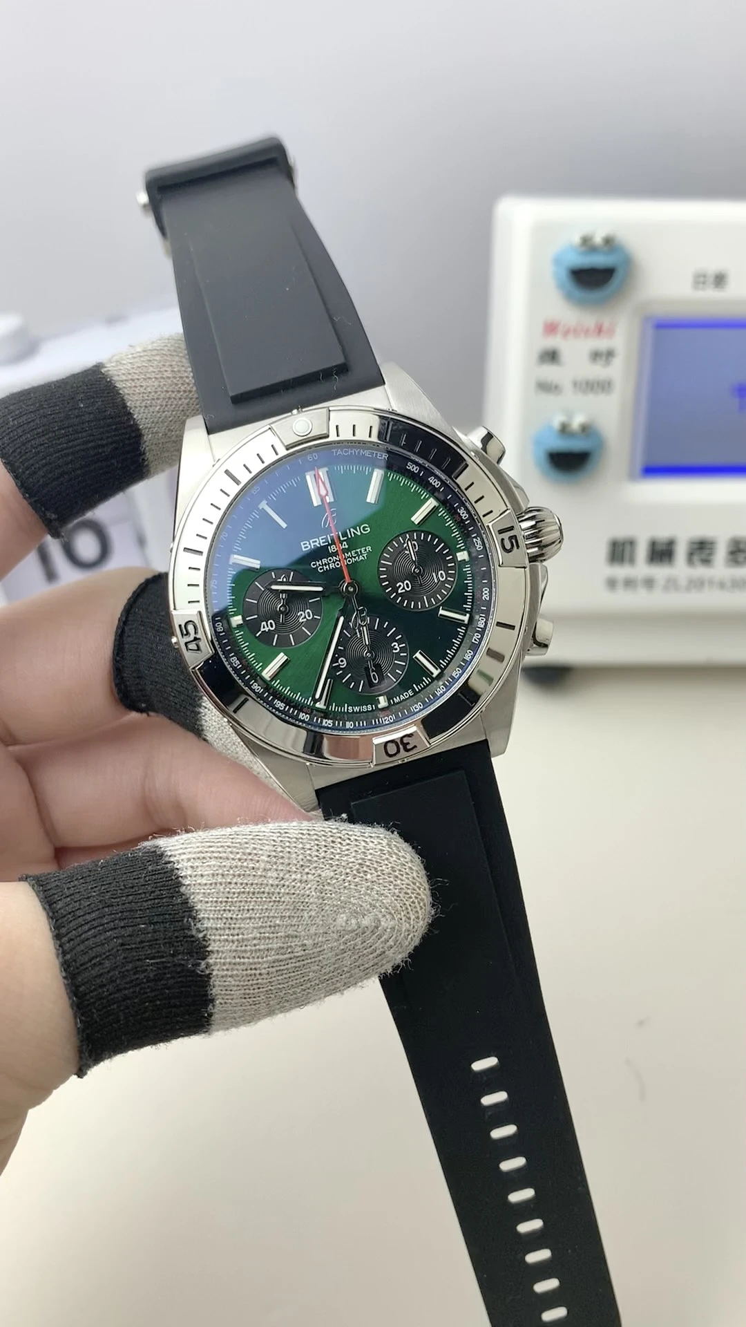 Breitling Watch — 25682fa2