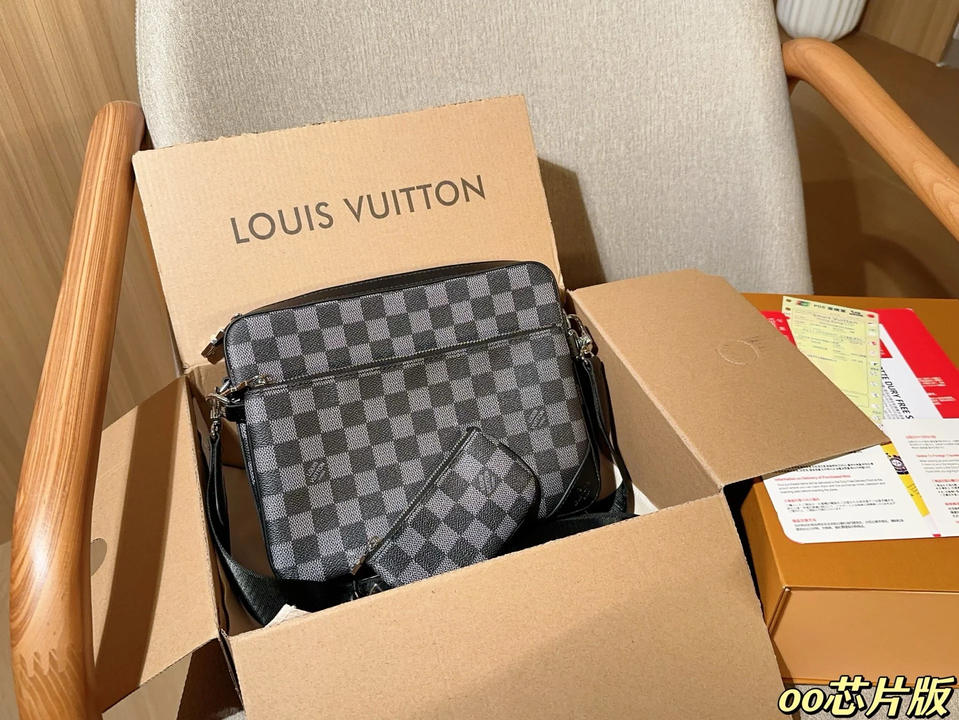 Louis Vuitton Bag — 7ec24b53