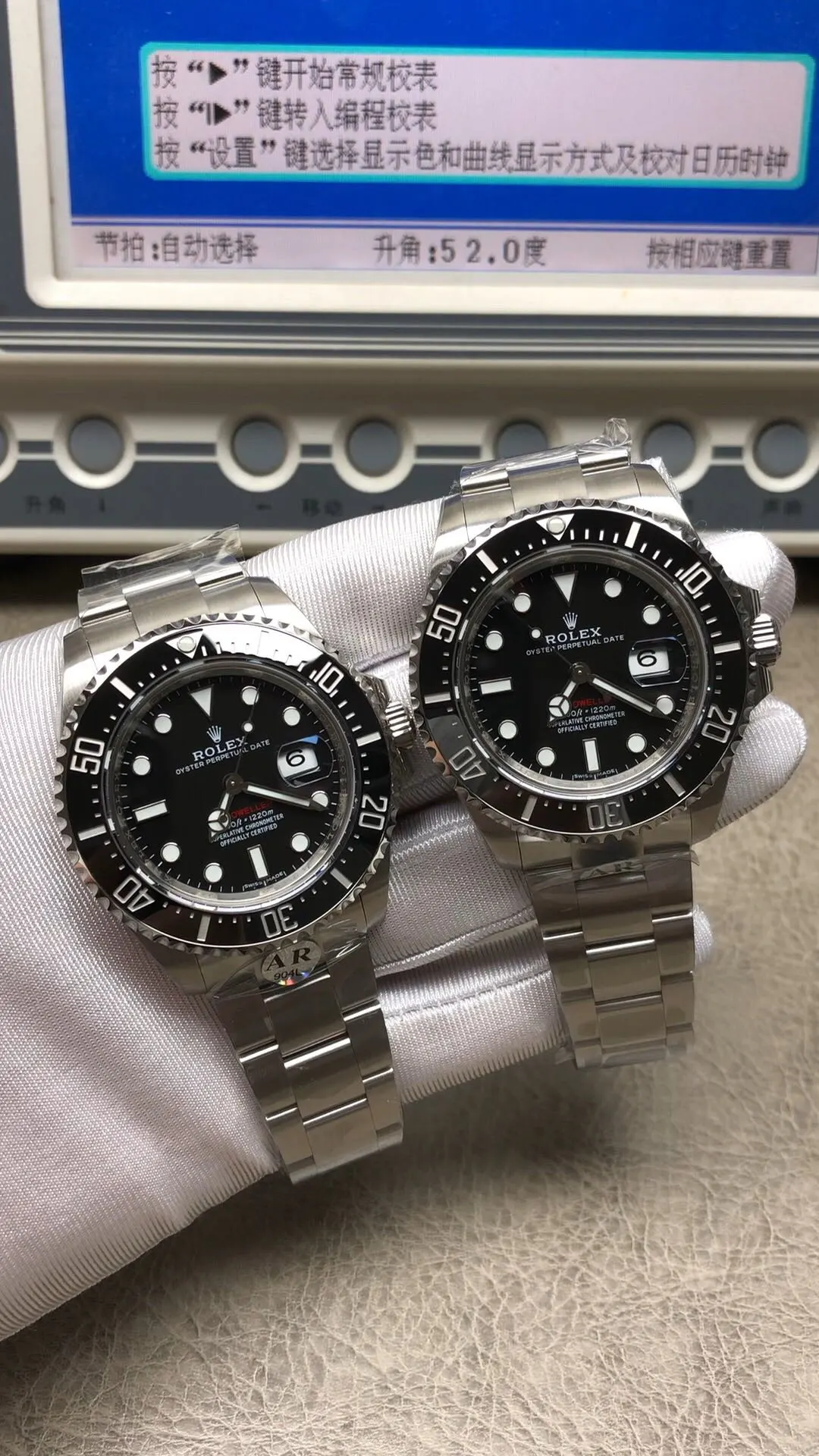 Rolex Watch — ebbb0784