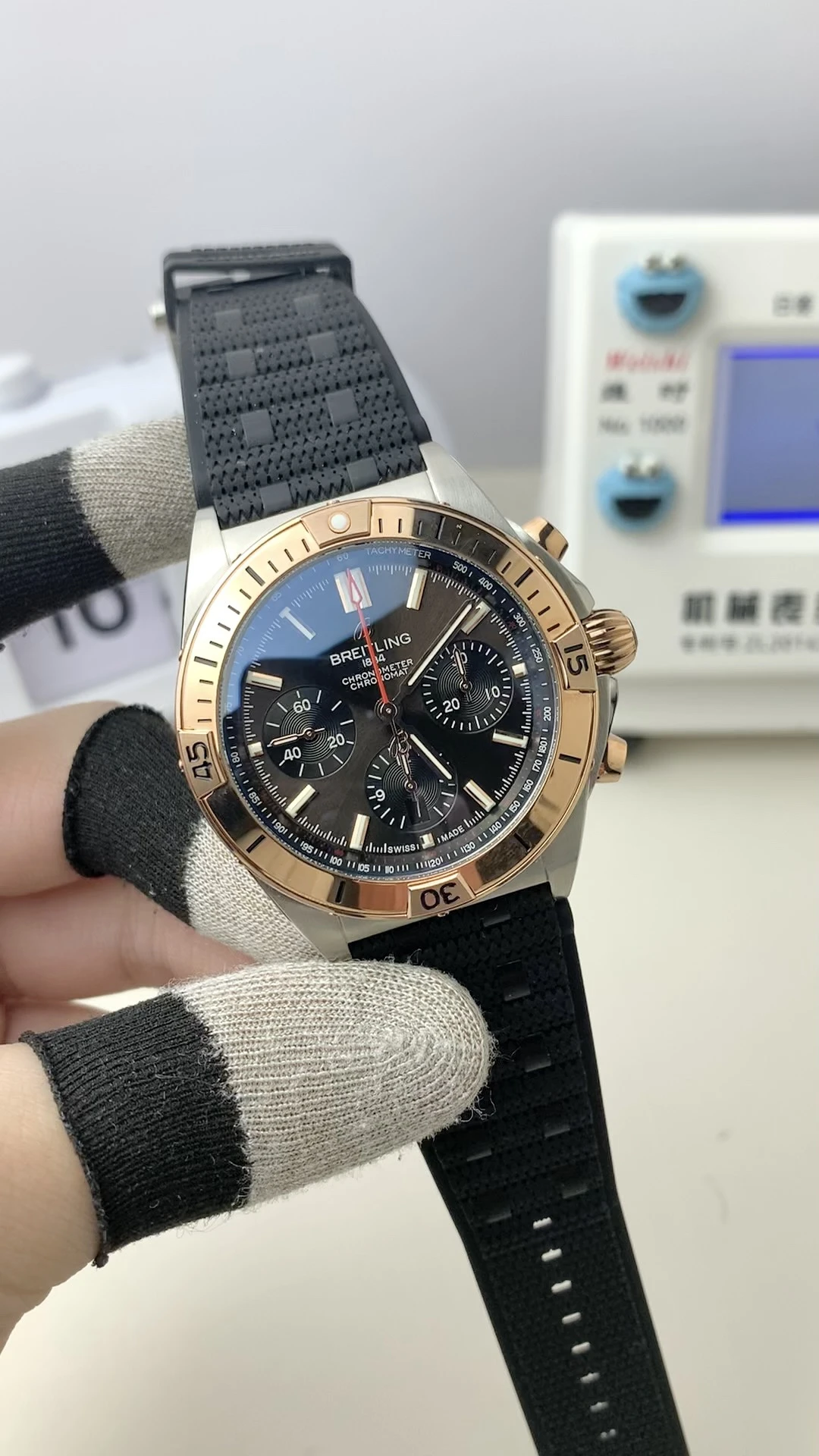 Breitling Watch — e2352928