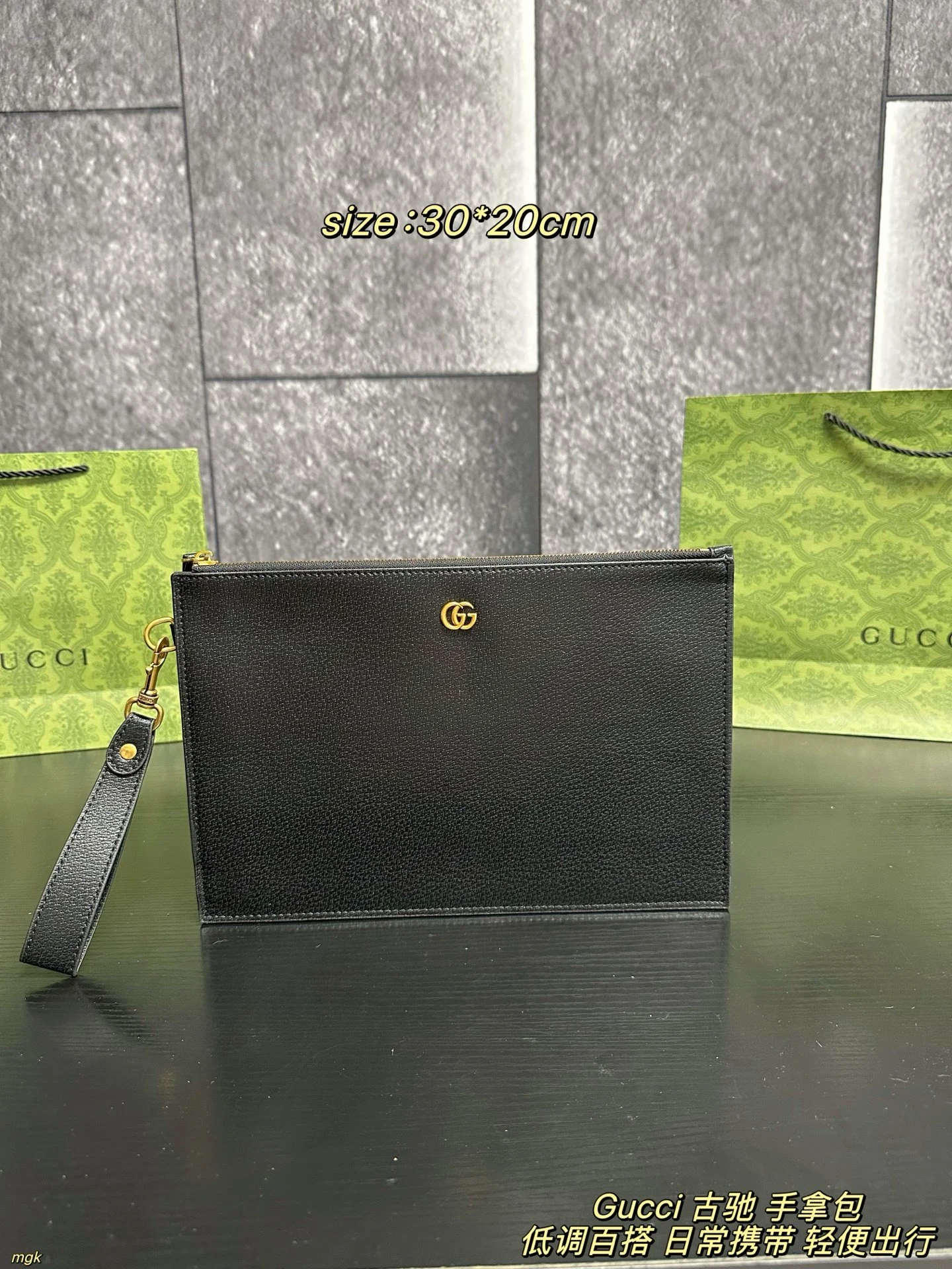 Gucci Bag — ec593928