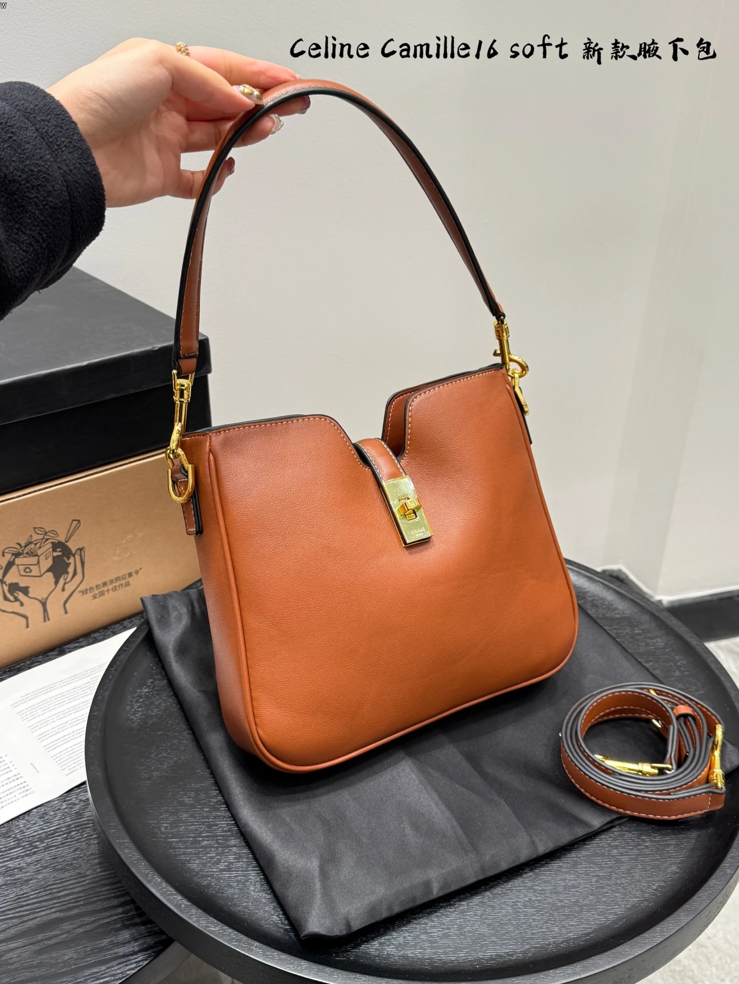 Celine Bag — 51a2690b