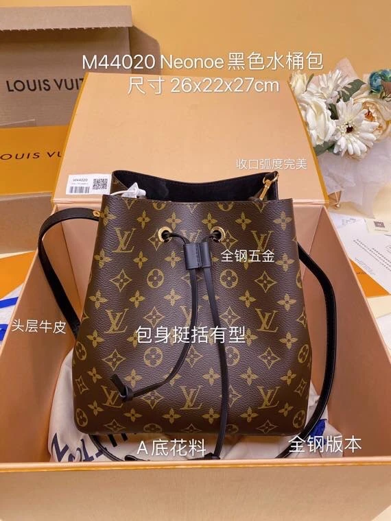 Louis Vuitton Bag — 8272105a