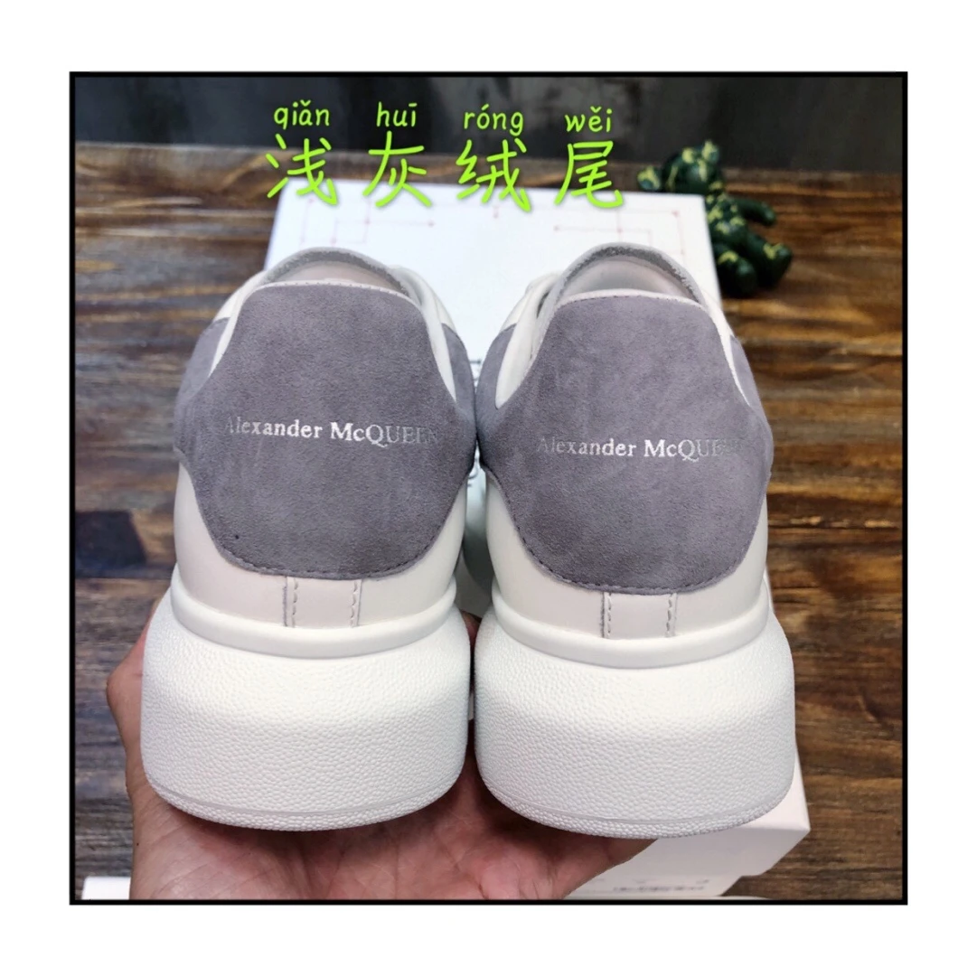 Alexander McQueen Sneakers — 6deab4f0