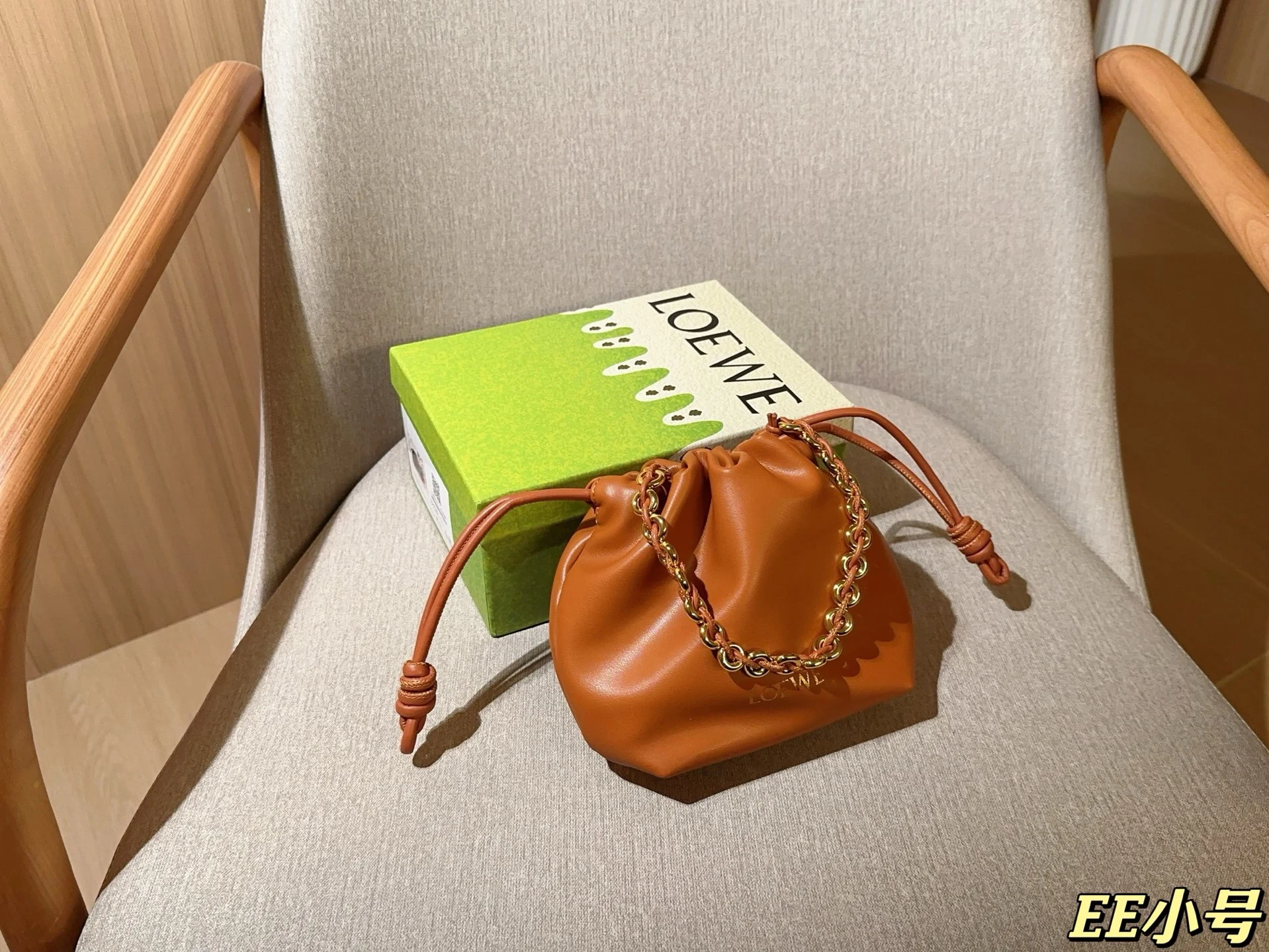 Loewe Bag — cd6d8733