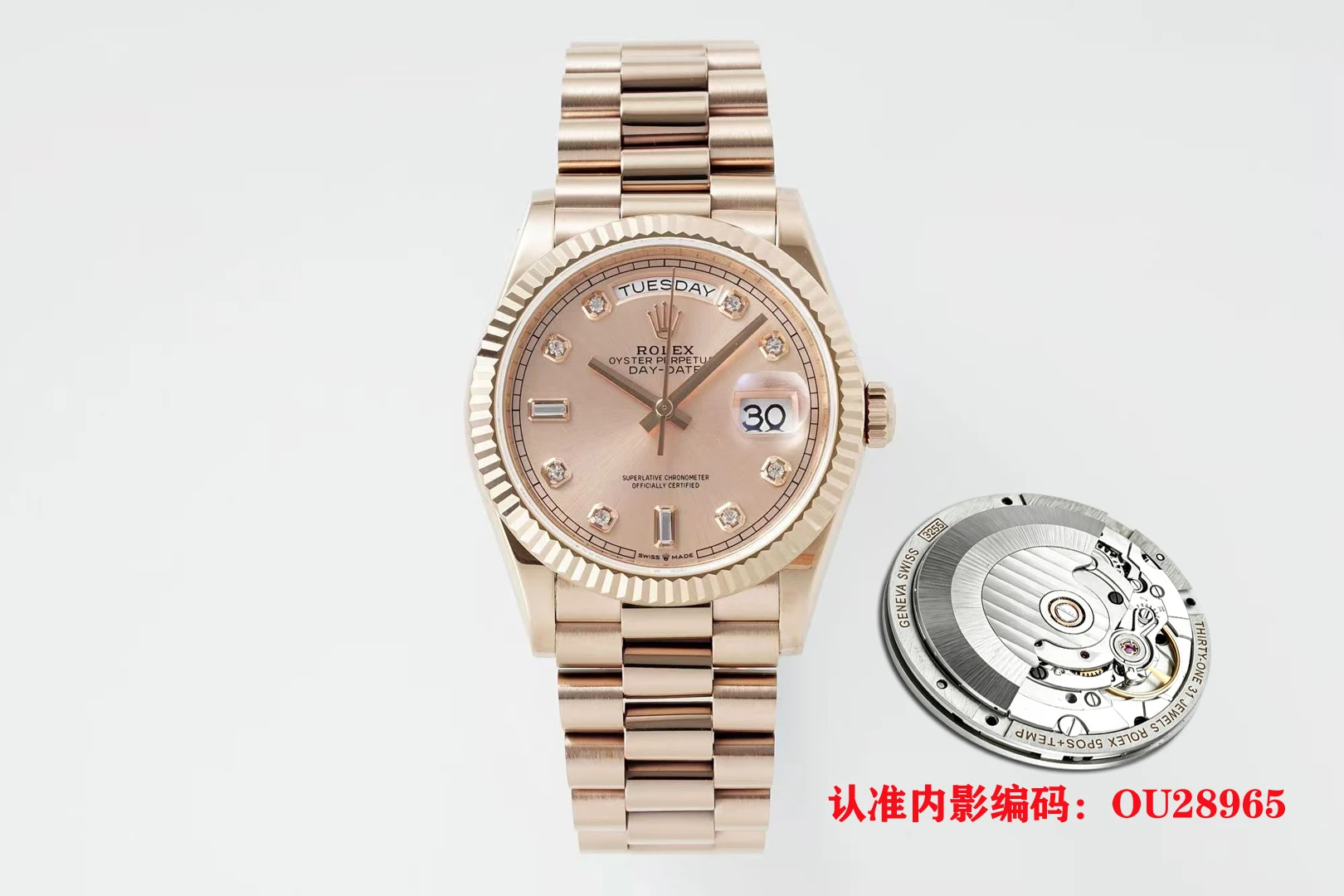 Rolex Watch — ebfa1081