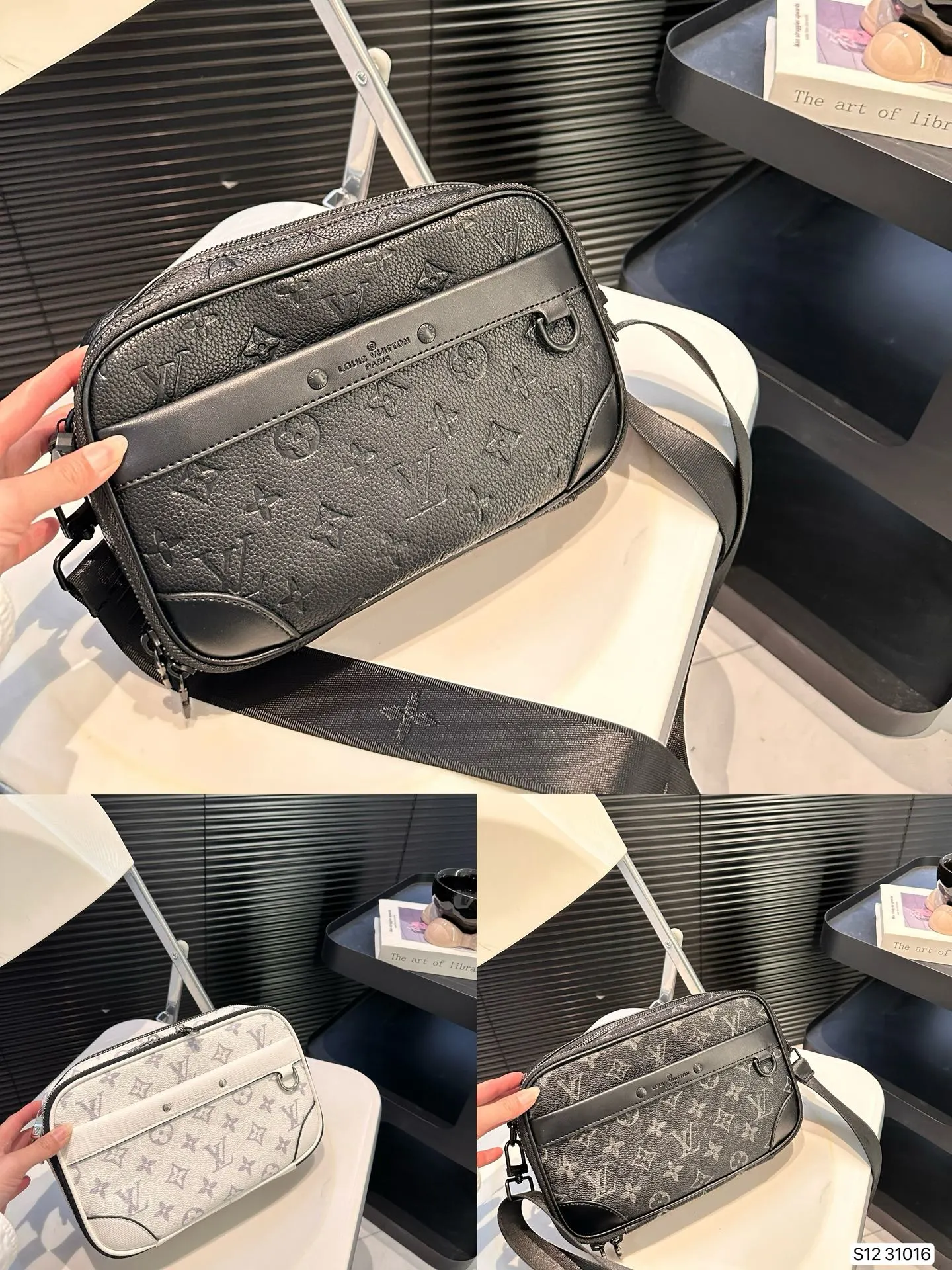 Louis Vuitton Bag — fae1e2d3