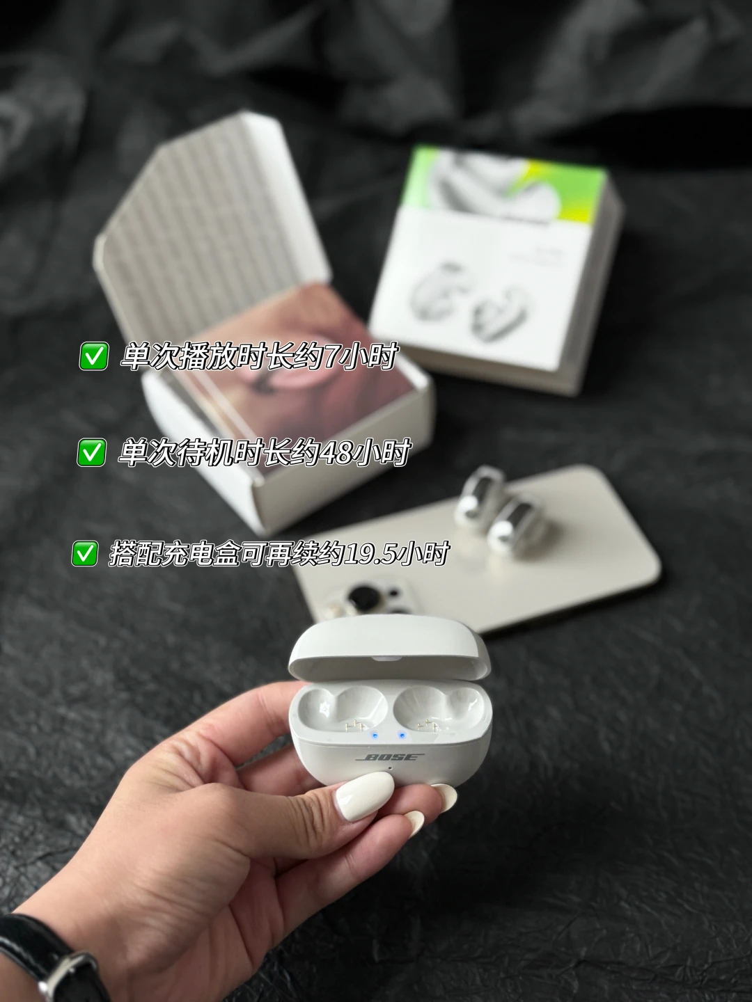 Apple Electronic Accessory — 7b4c4914