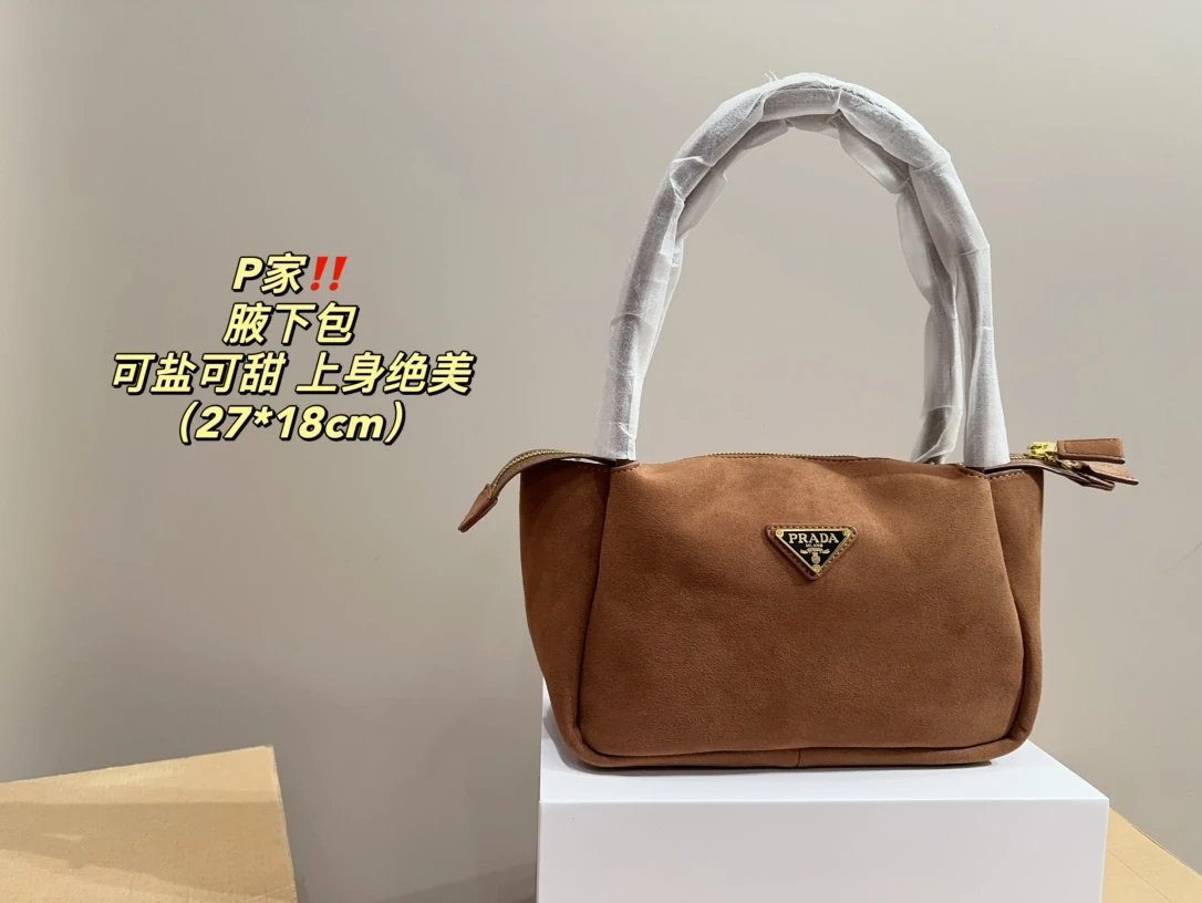 Prada Bag — 12e0232a