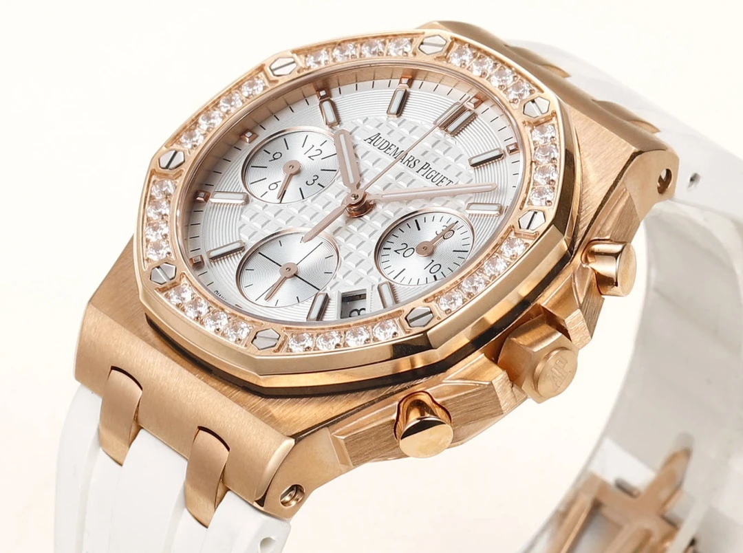 Audemars Piguet Watch — fc69a950