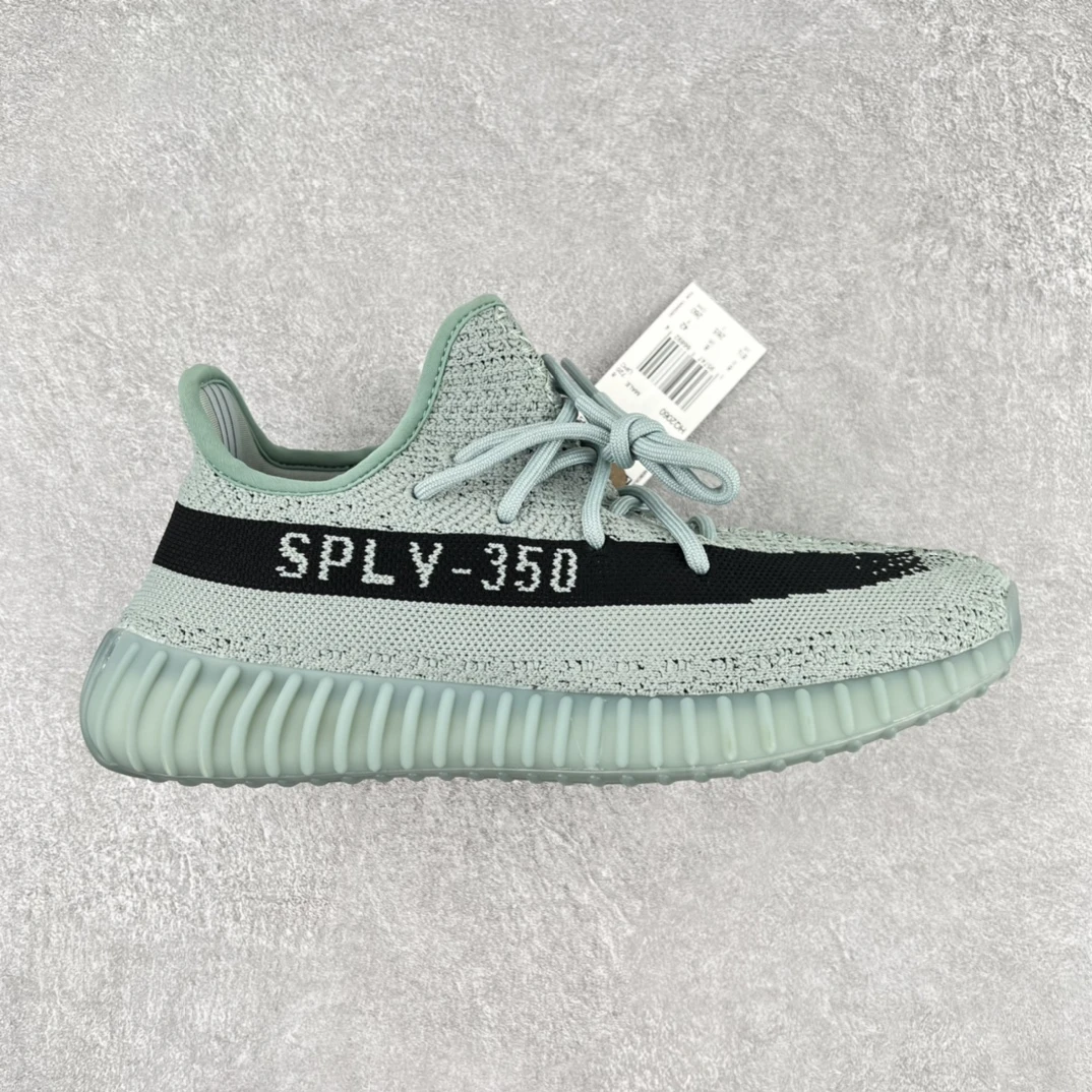 Adidas Sneakers — 4c2f53ad