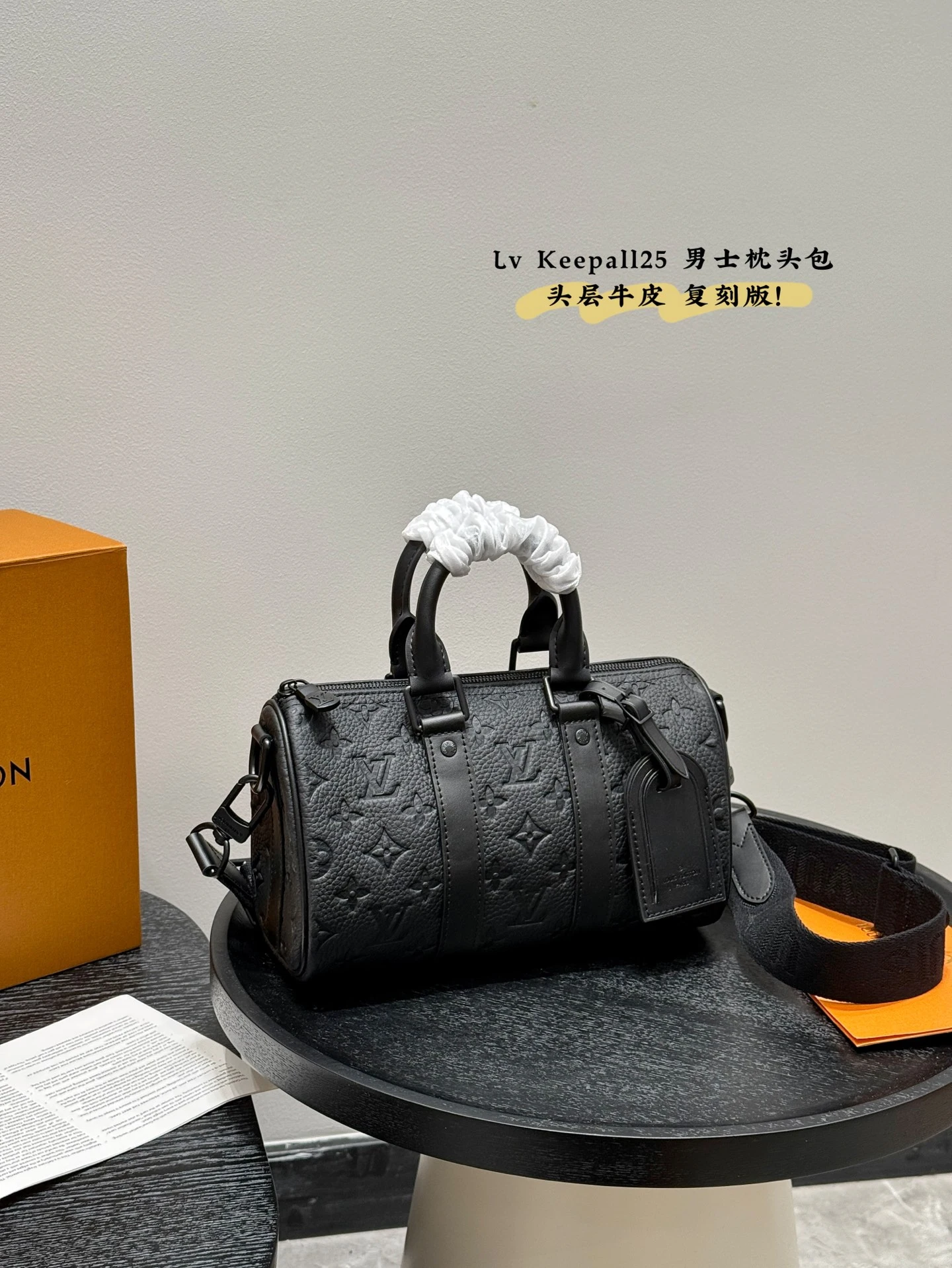 Louis Vuitton Bag — 4c42563c