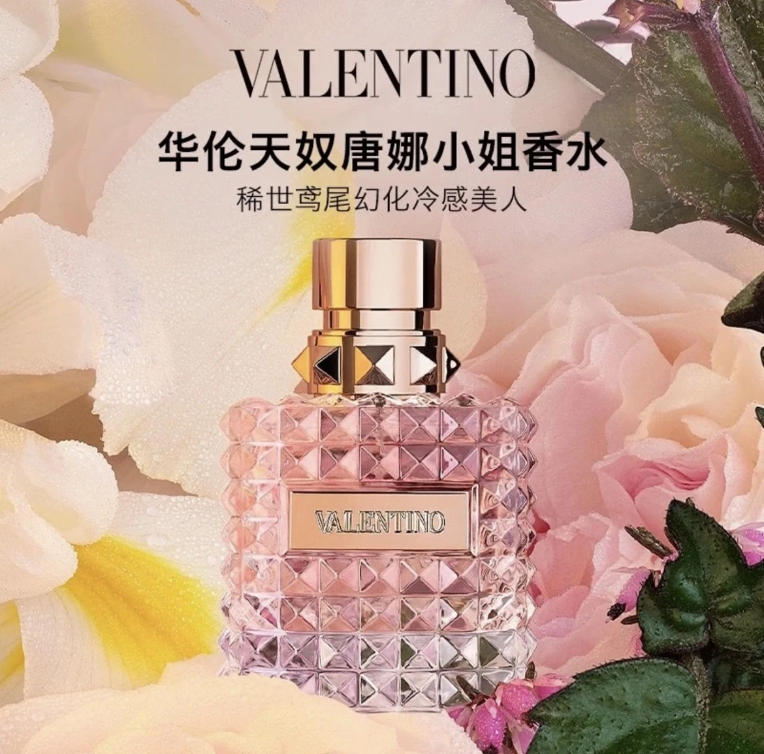 Valentino Fragrance — 35d30a31
