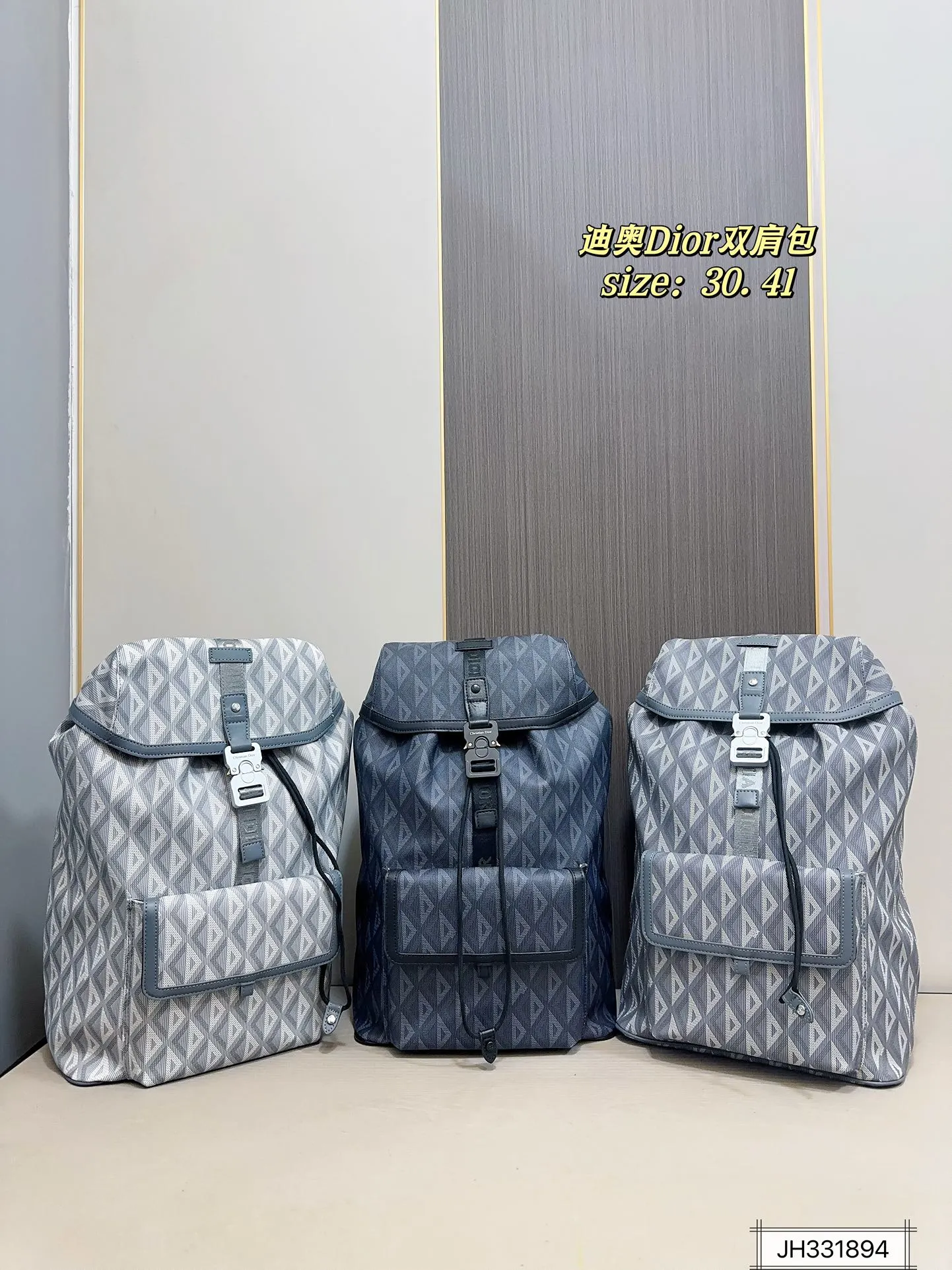 Dior Bag — e77f3048