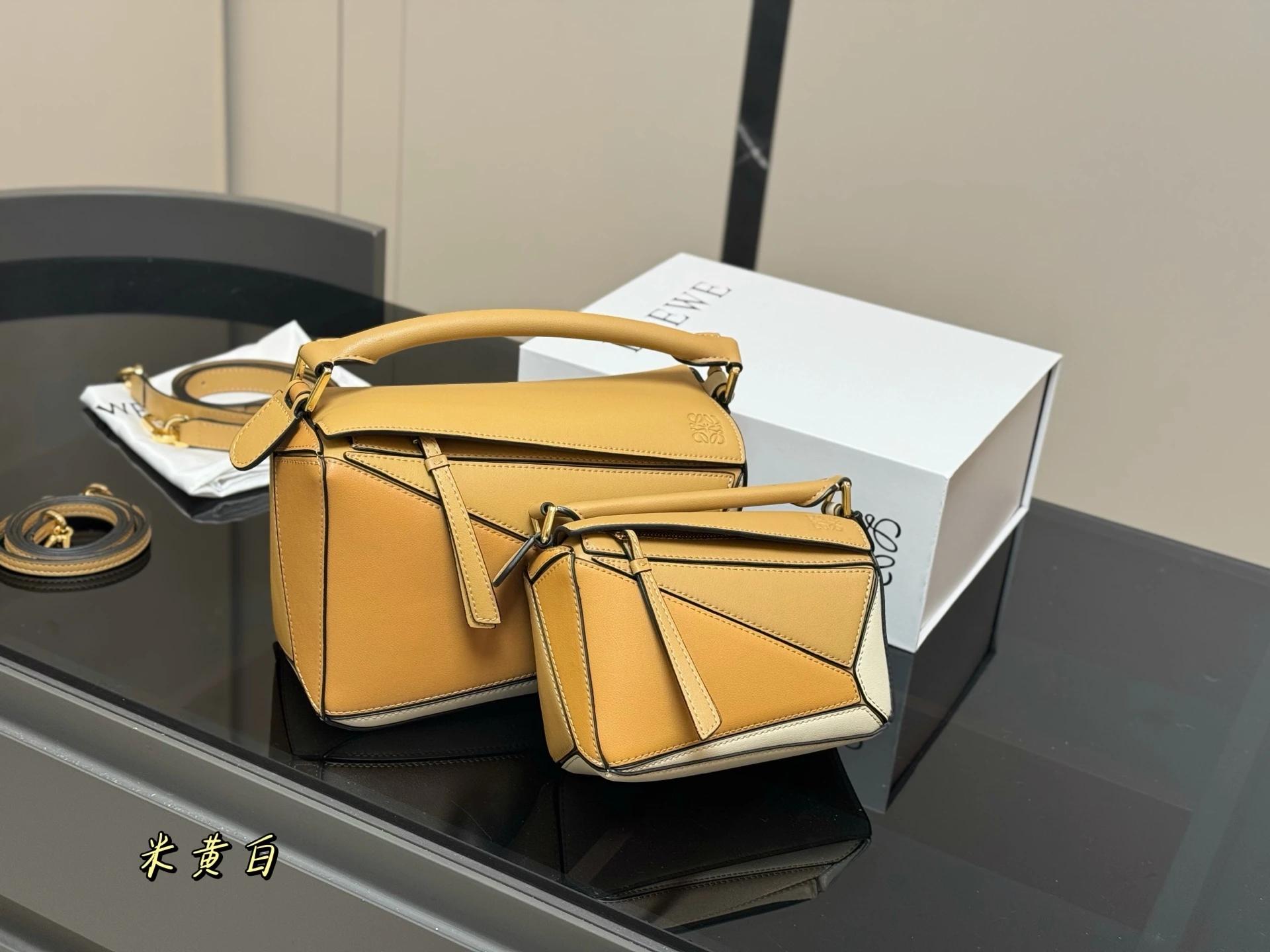 Loewe Bag — 16b7c0d5