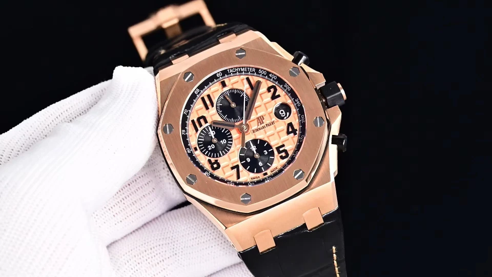 Audemars Piguet Watch — 3f6b023b