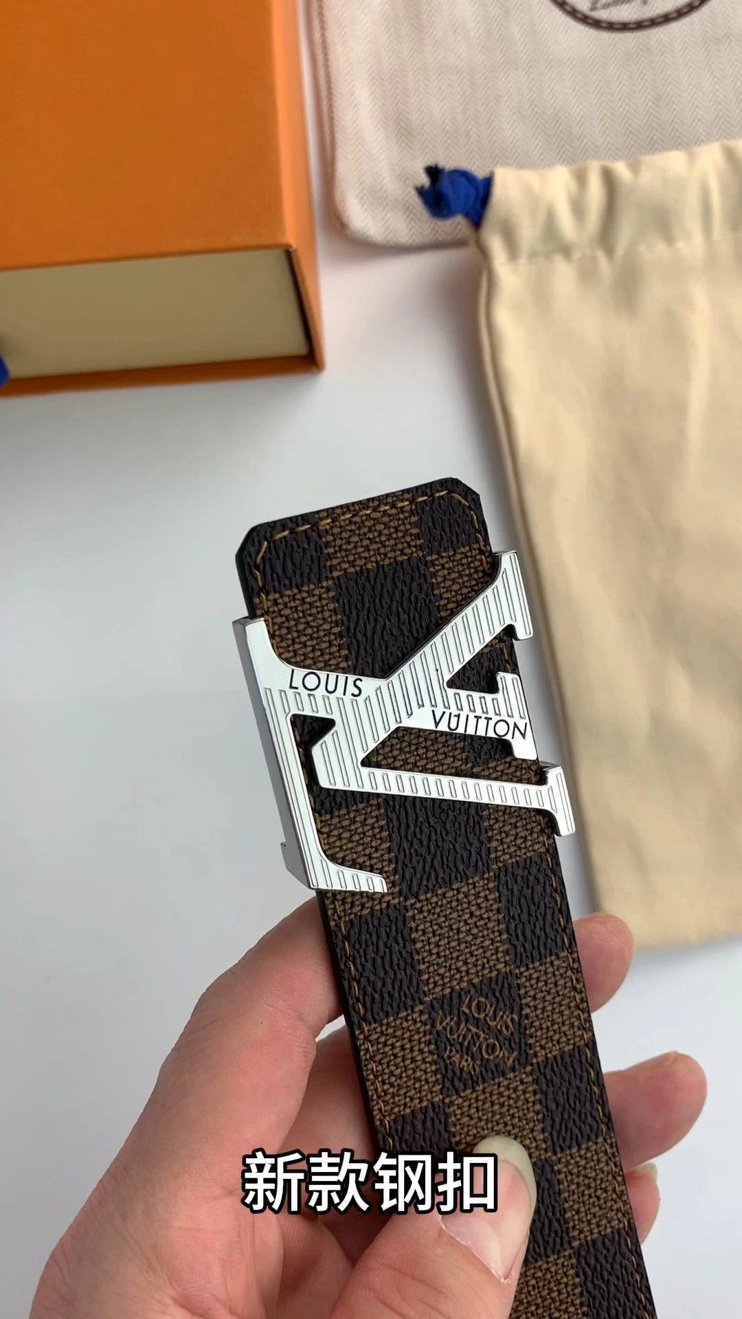 Louis Vuitton Belt — 56a3a5ac