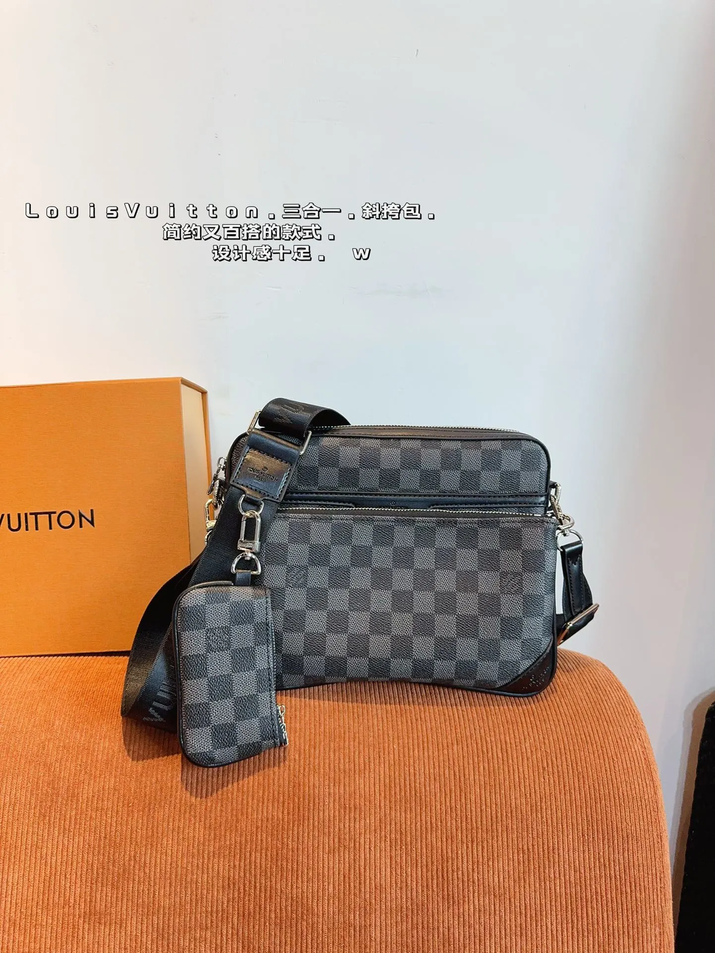 Louis Vuitton Bag — 4dc4c7bc