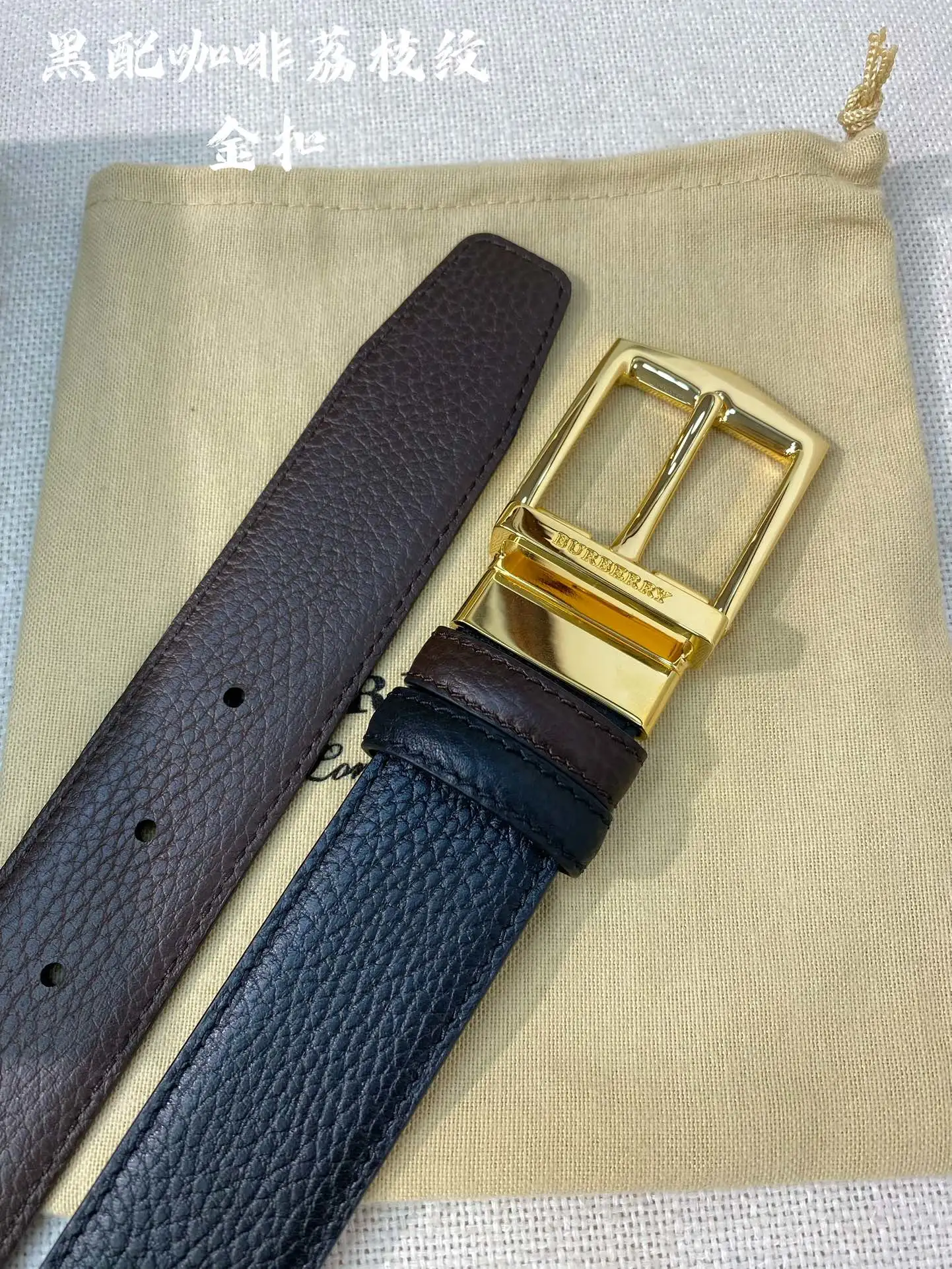 Burberry Belt — a8682a6d