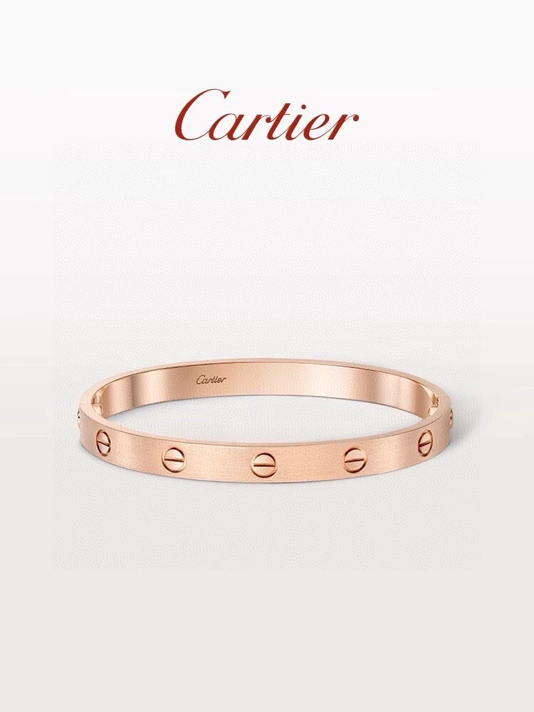 Cartier Jewellery — 5a7f4c60