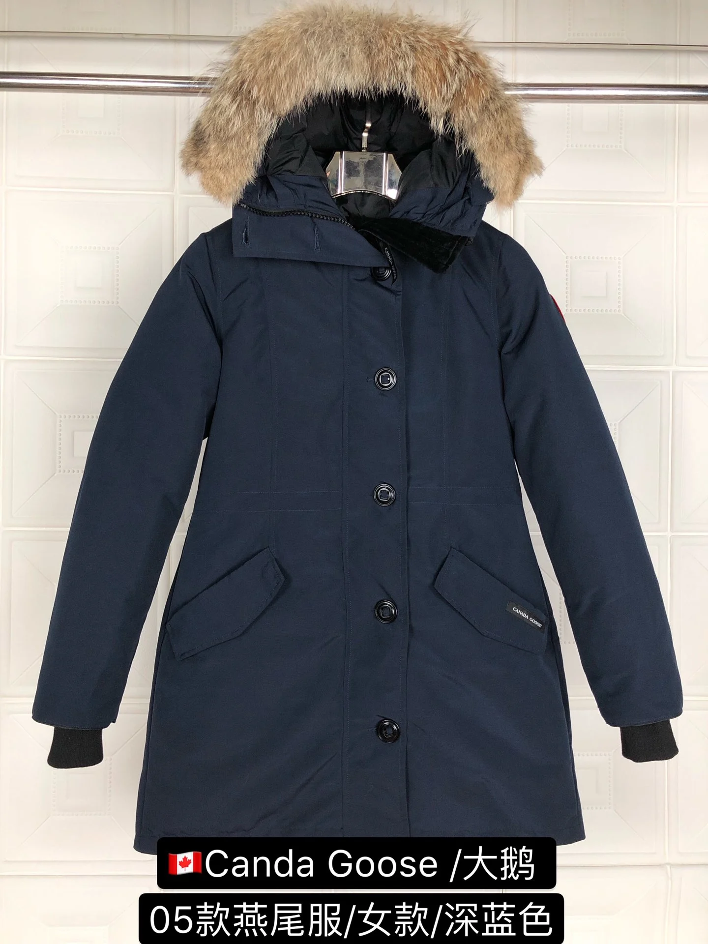 Canada Goose Down Jacket — 0ed6f829
