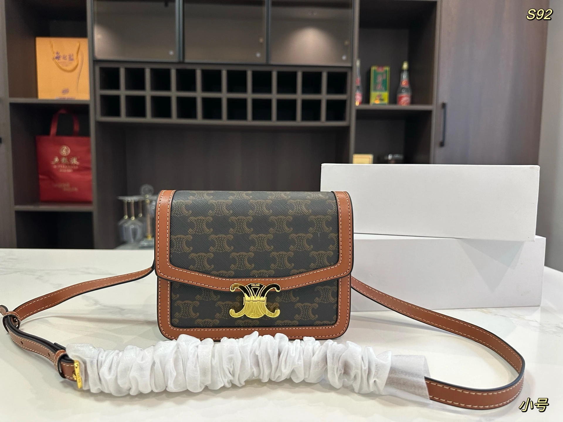 Celine Bag — 90ff2937