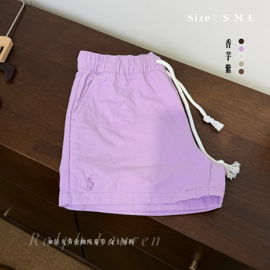 Ralph Lauren Shorts — 57b2d0f3