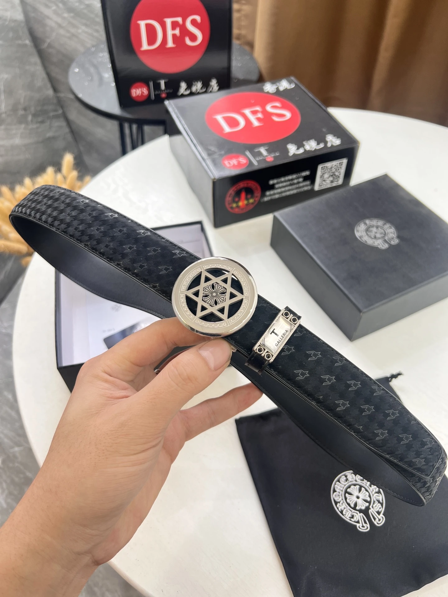 Chrome Hearts Belt — f0b0e9f1