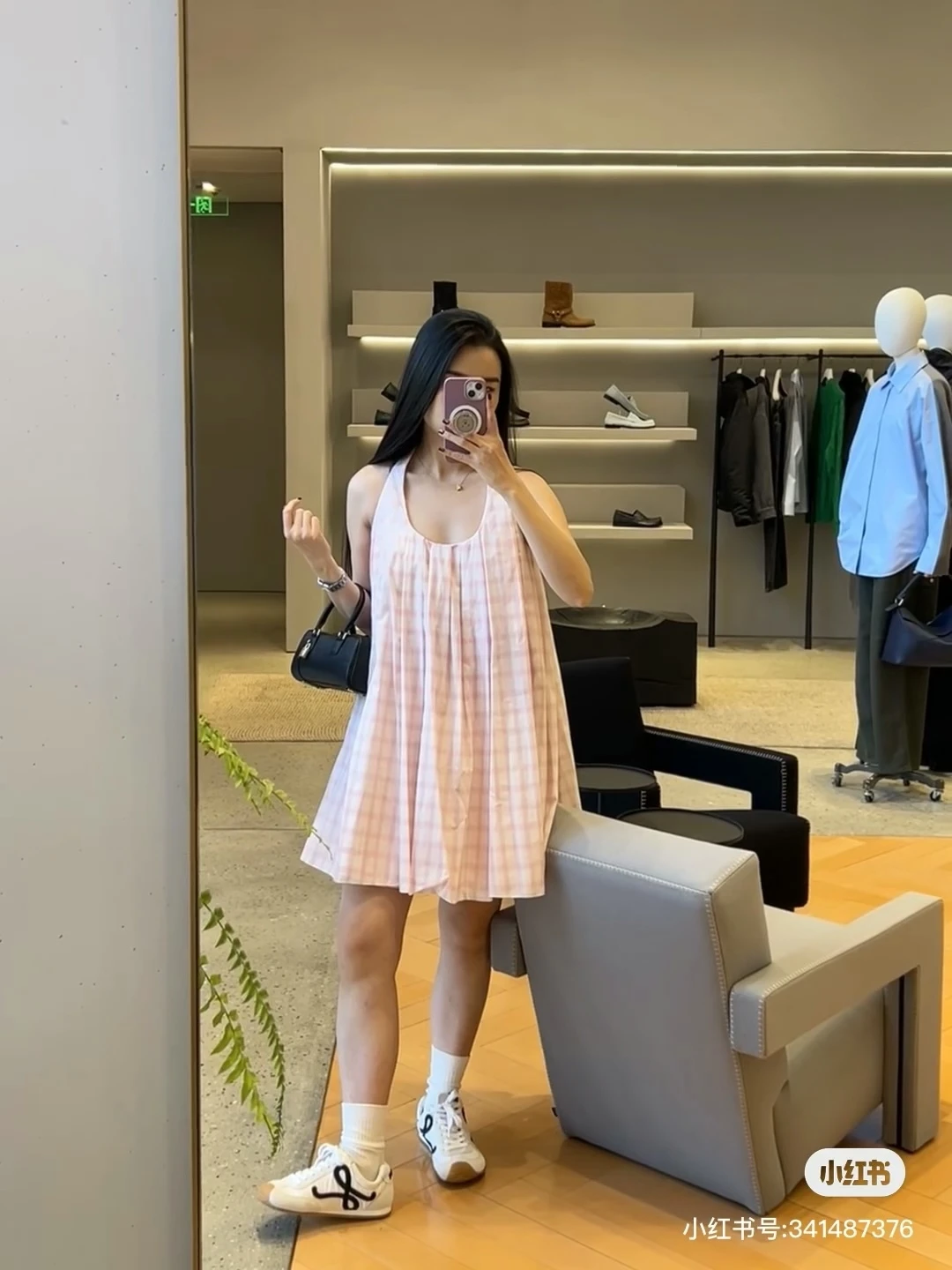 Loewe Bag — f41b05e5