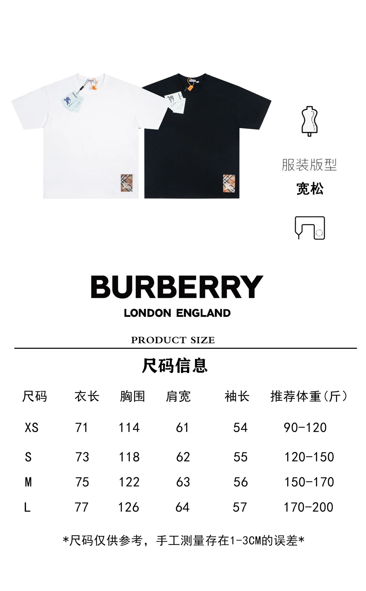 Burberry T-Shirt — 8fd3c60a