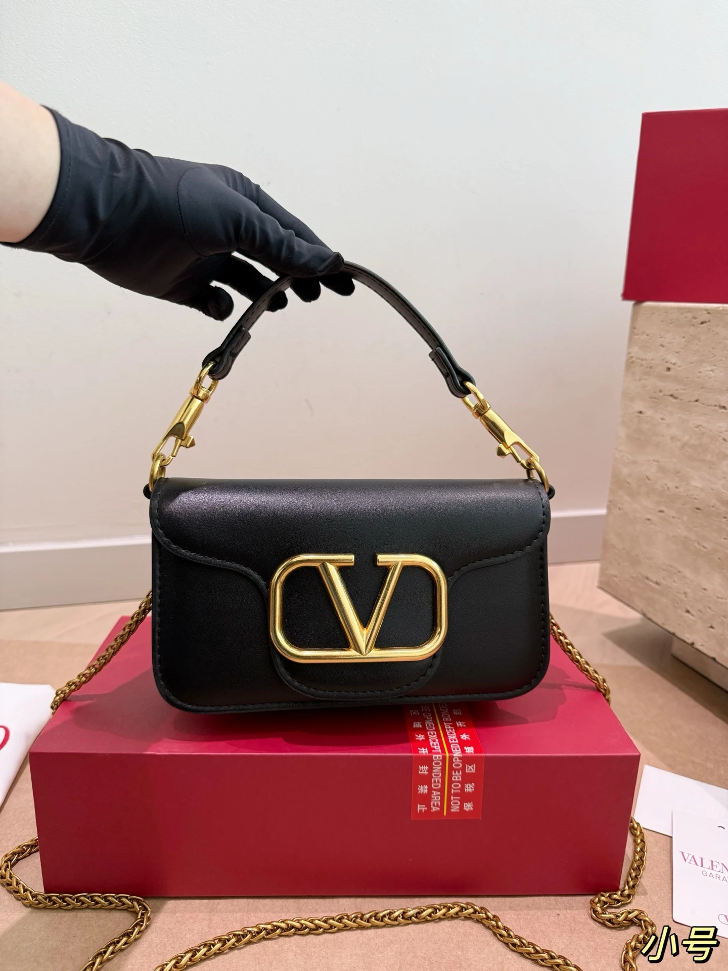 Valentino Bag — 26e06d8d