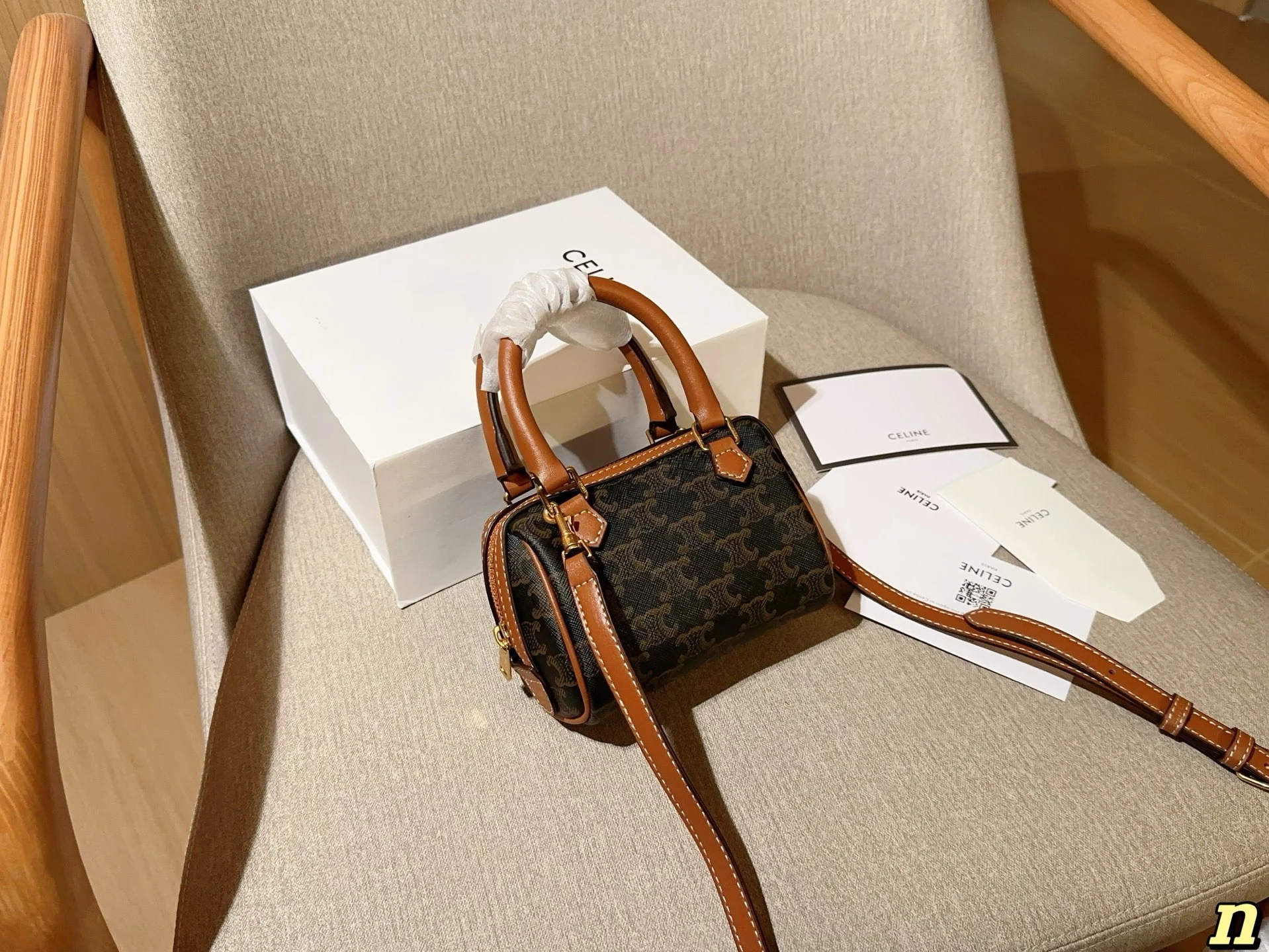 Celine Bag — 7b9983e4