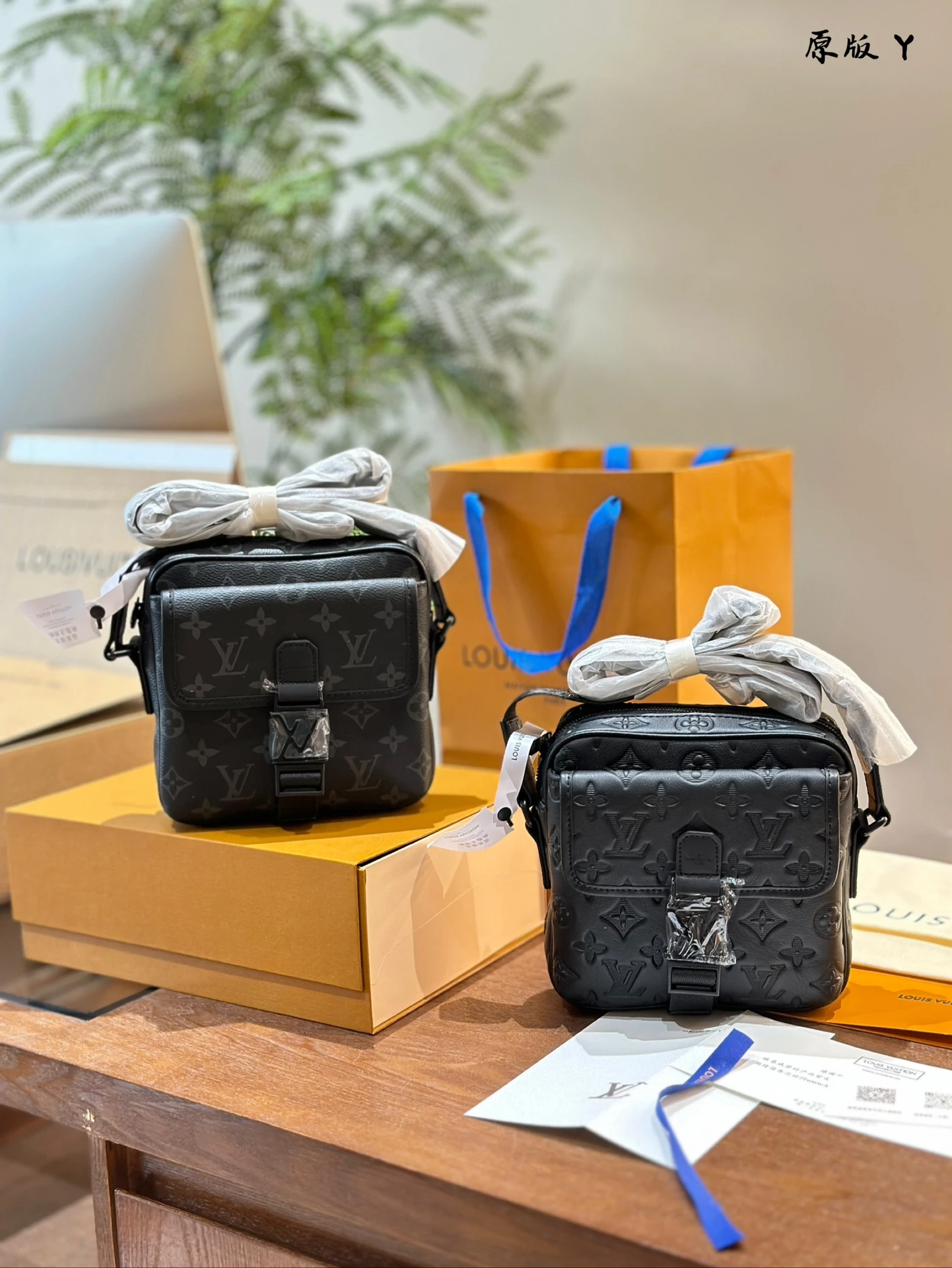 Louis Vuitton Bag — f105ae56