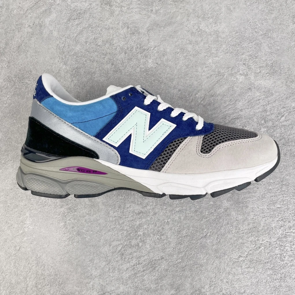New Balance Shoes — 875fda77