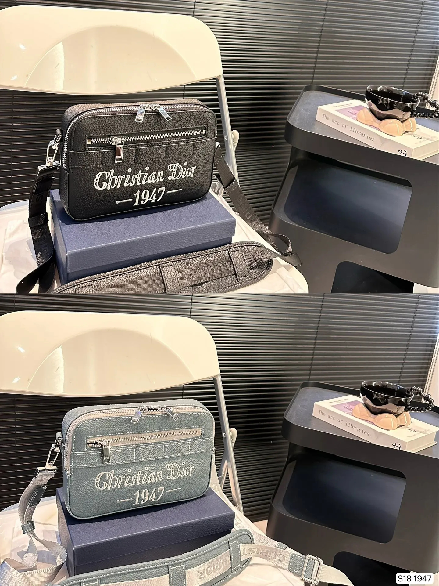 Dior Bag — f54715a8